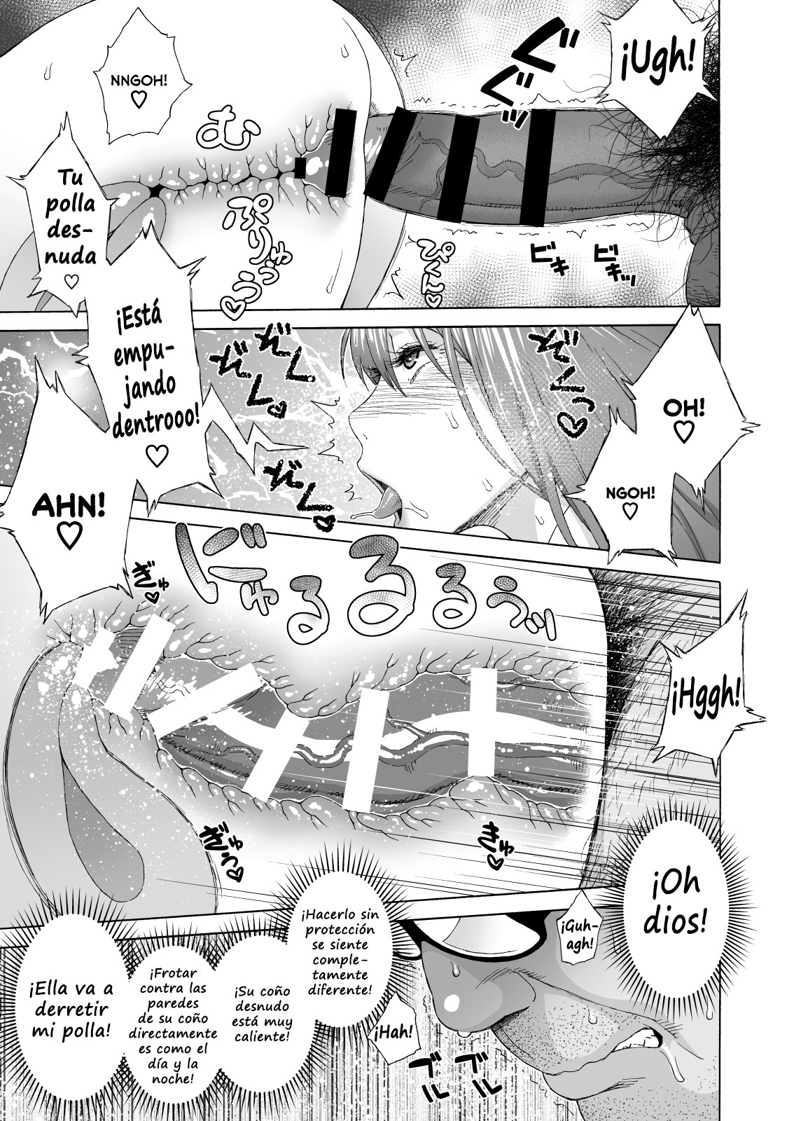 Musume no Tomodachi ga Yuuwaku Suru | My Daughter’s Friend is Seducing Me - Page 28
