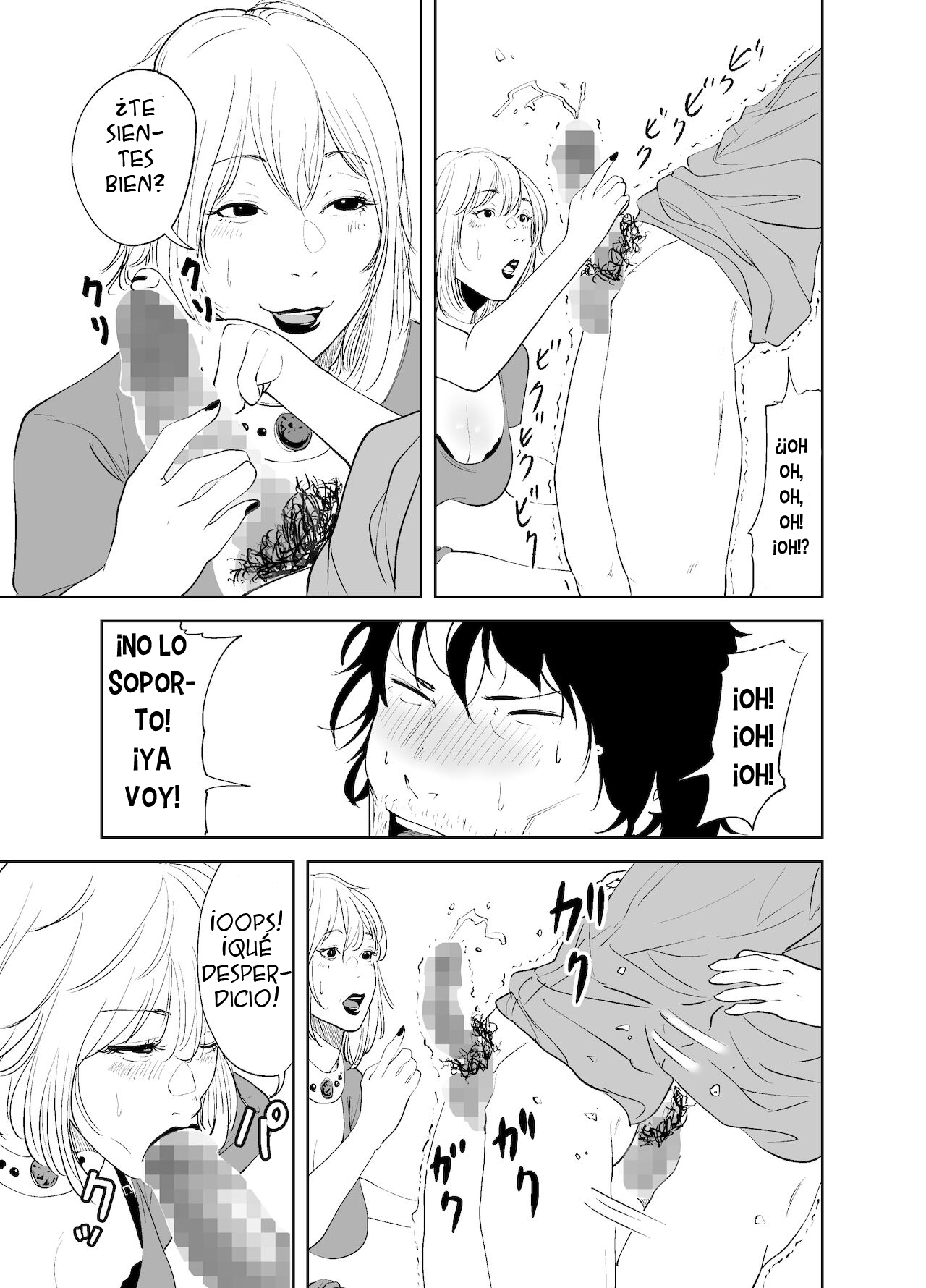 BODY CHANGE! ~Celeb Jukujo to Muchimuchi Maid~ | ¡CAMBIO DE CUERPO! ~ Madura famosa y sirvienta gordita~ - Page 31