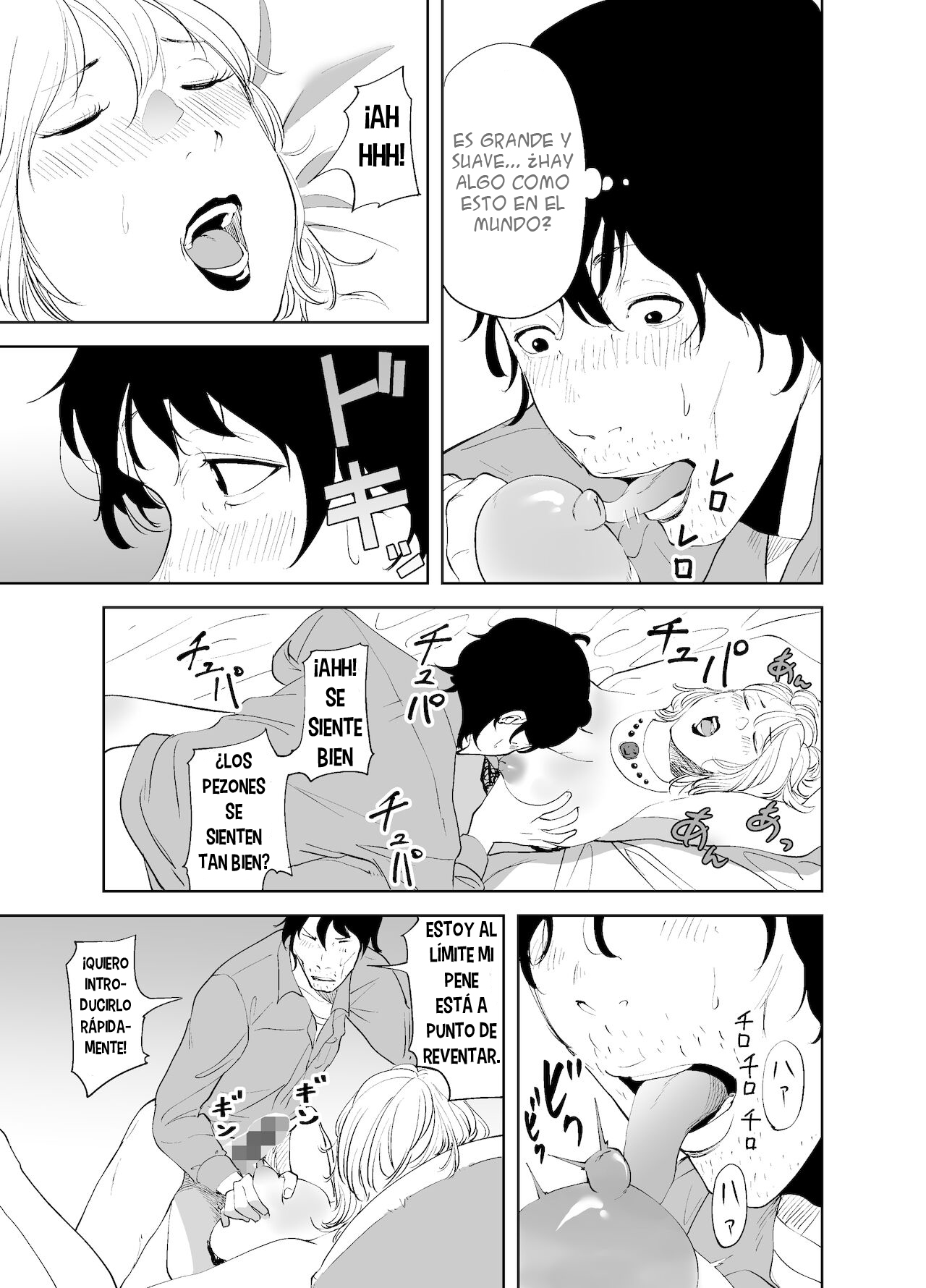 BODY CHANGE! ~Celeb Jukujo to Muchimuchi Maid~ | ¡CAMBIO DE CUERPO! ~ Madura famosa y sirvienta gordita~ - Page 37