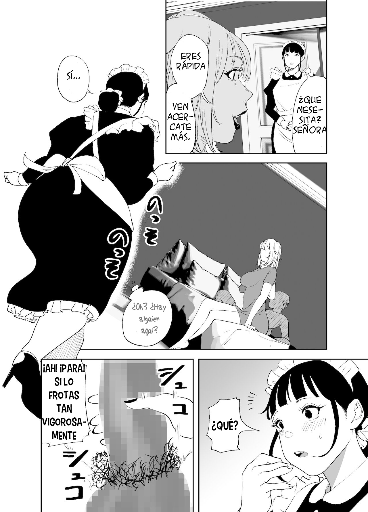 BODY CHANGE! ~Celeb Jukujo to Muchimuchi Maid~ | ¡CAMBIO DE CUERPO! ~ Madura famosa y sirvienta gordita~ - Page 44