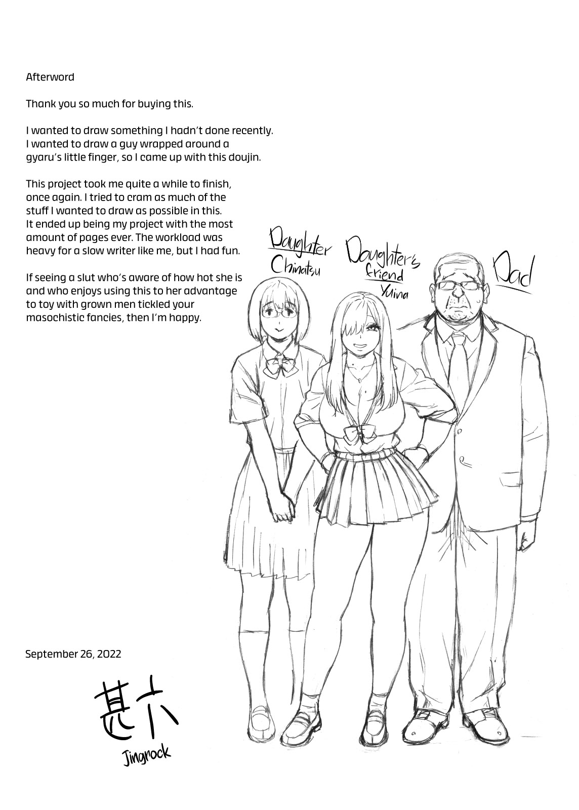 Musume no Tomodachi ga Yuuwaku Suru | My Daughter’s Friend is Seducing Me - Page 44
