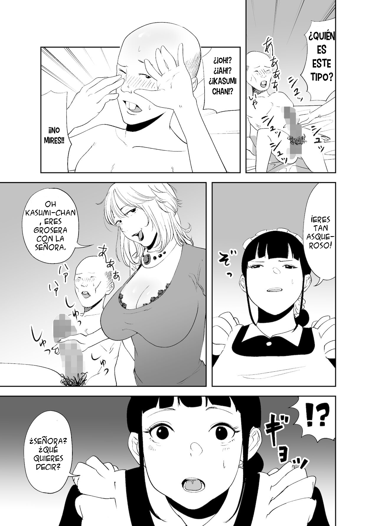 BODY CHANGE! ~Celeb Jukujo to Muchimuchi Maid~ | ¡CAMBIO DE CUERPO! ~ Madura famosa y sirvienta gordita~ - Page 45