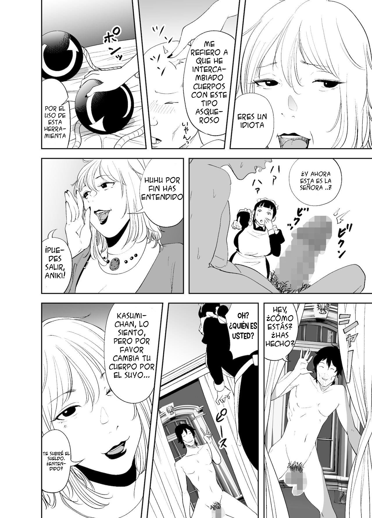 BODY CHANGE! ~Celeb Jukujo to Muchimuchi Maid~ | ¡CAMBIO DE CUERPO! ~ Madura famosa y sirvienta gordita~ - Page 46