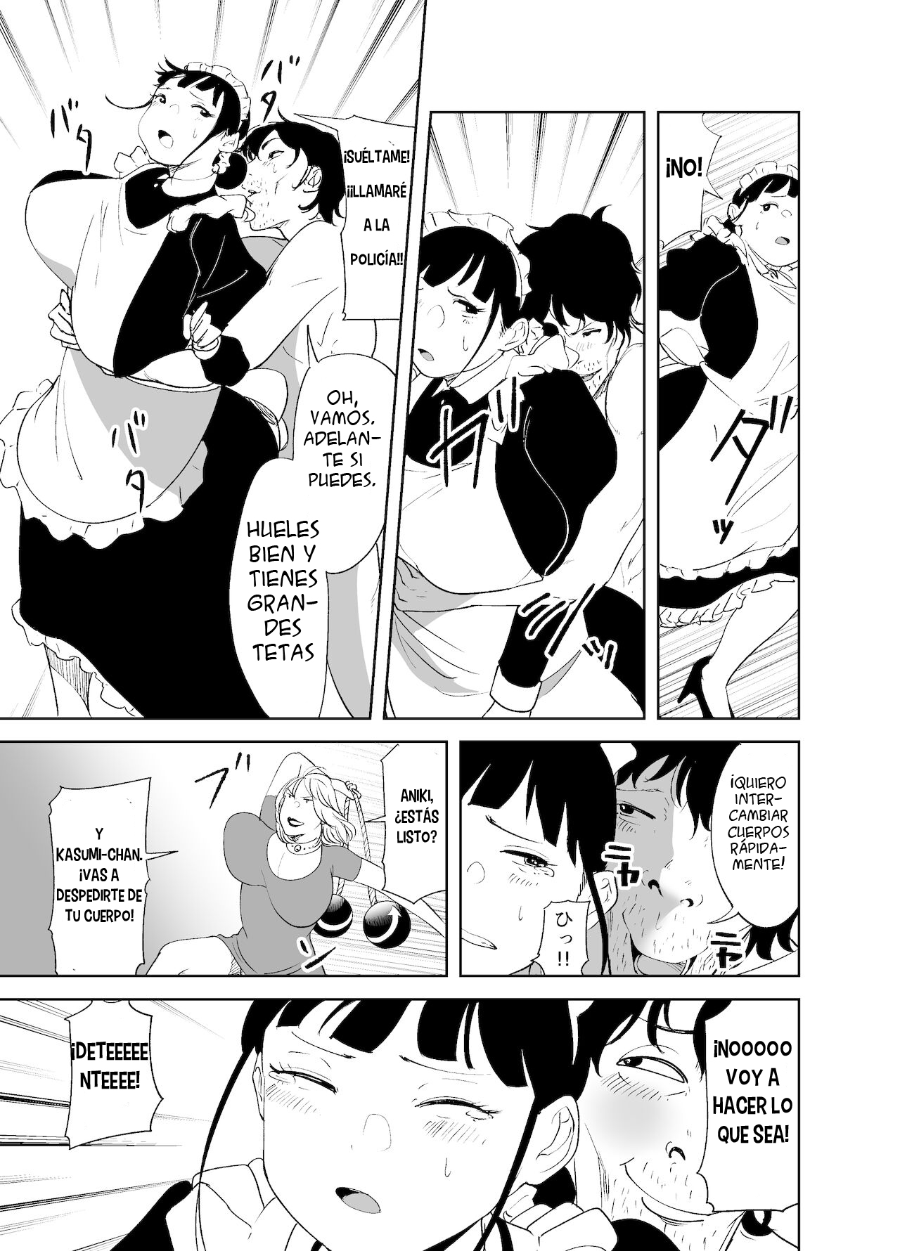 BODY CHANGE! ~Celeb Jukujo to Muchimuchi Maid~ | ¡CAMBIO DE CUERPO! ~ Madura famosa y sirvienta gordita~ - Page 47