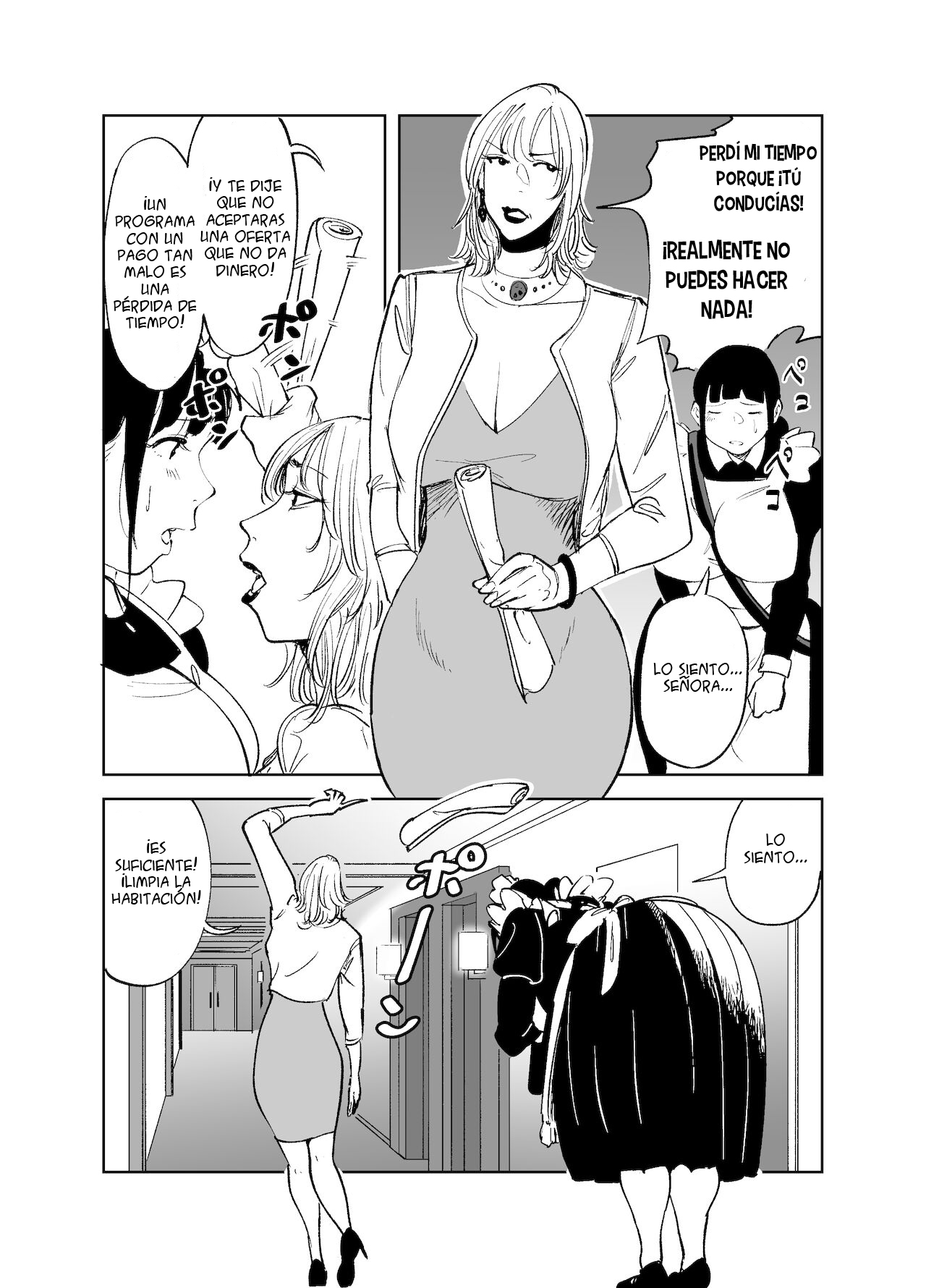 BODY CHANGE! ~Celeb Jukujo to Muchimuchi Maid~ | ¡CAMBIO DE CUERPO! ~ Madura famosa y sirvienta gordita~ - Page 5