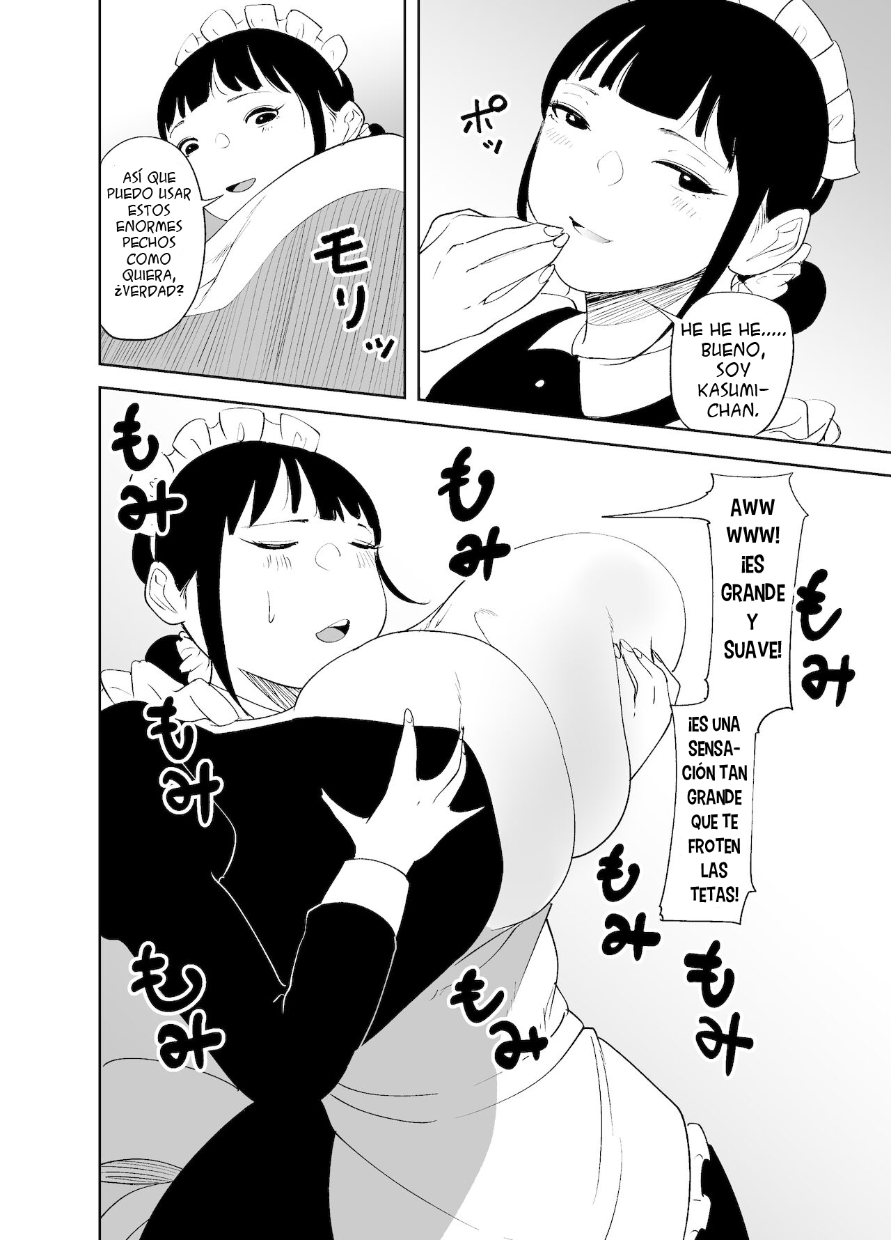 BODY CHANGE! ~Celeb Jukujo to Muchimuchi Maid~ | ¡CAMBIO DE CUERPO! ~ Madura famosa y sirvienta gordita~ - Page 51
