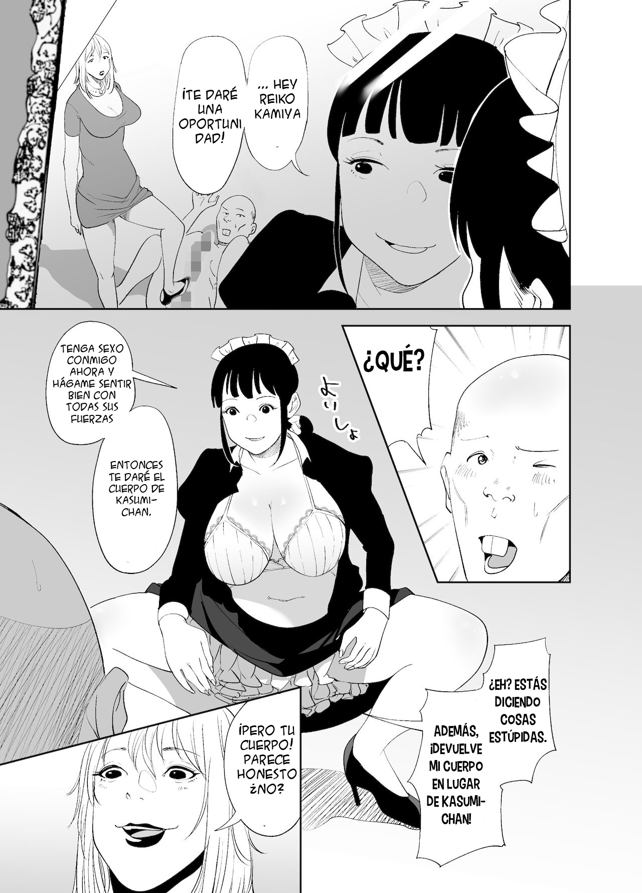 BODY CHANGE! ~Celeb Jukujo to Muchimuchi Maid~ | ¡CAMBIO DE CUERPO! ~ Madura famosa y sirvienta gordita~ - Page 54
