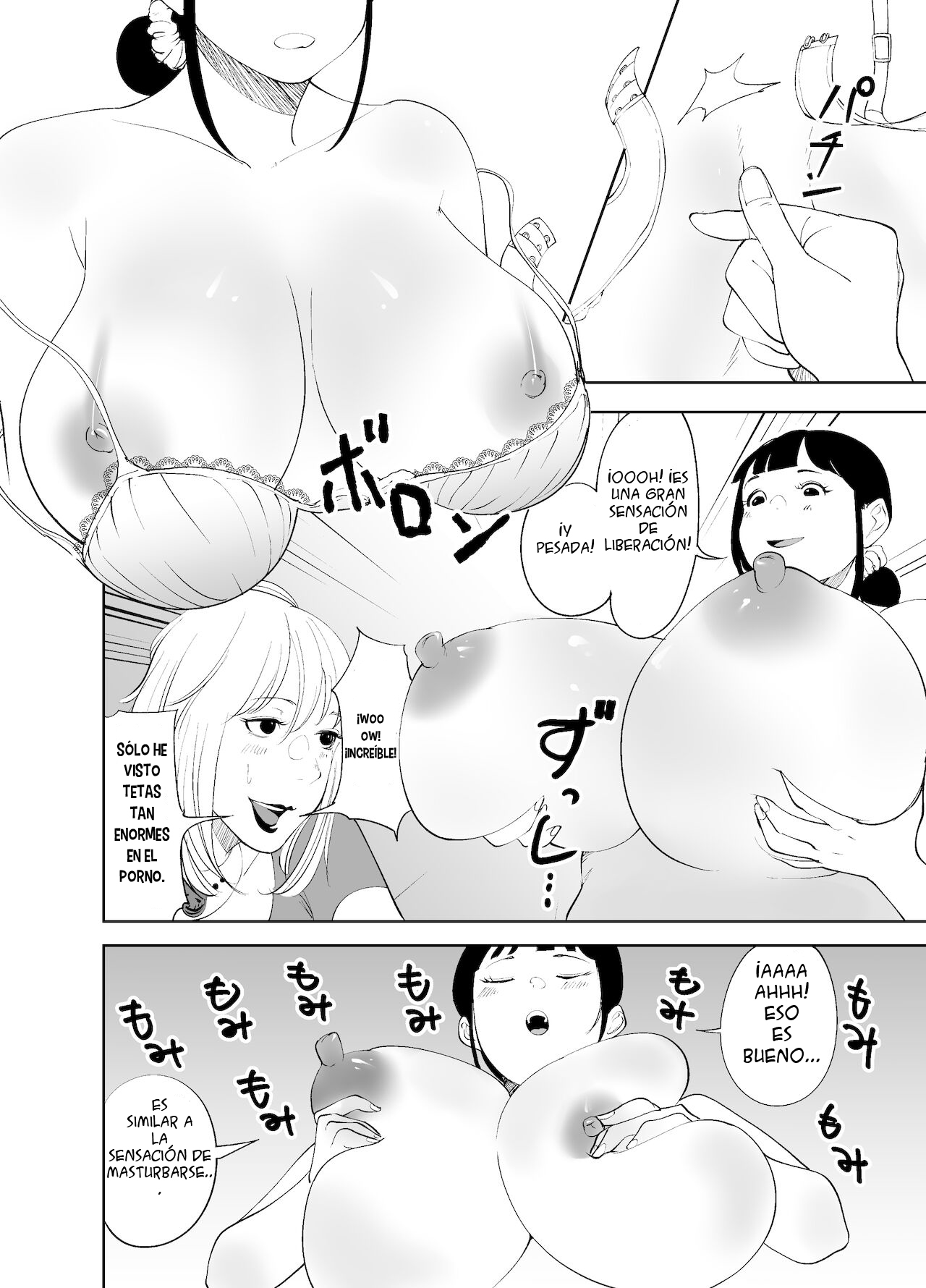 BODY CHANGE! ~Celeb Jukujo to Muchimuchi Maid~ | ¡CAMBIO DE CUERPO! ~ Madura famosa y sirvienta gordita~ - Page 57