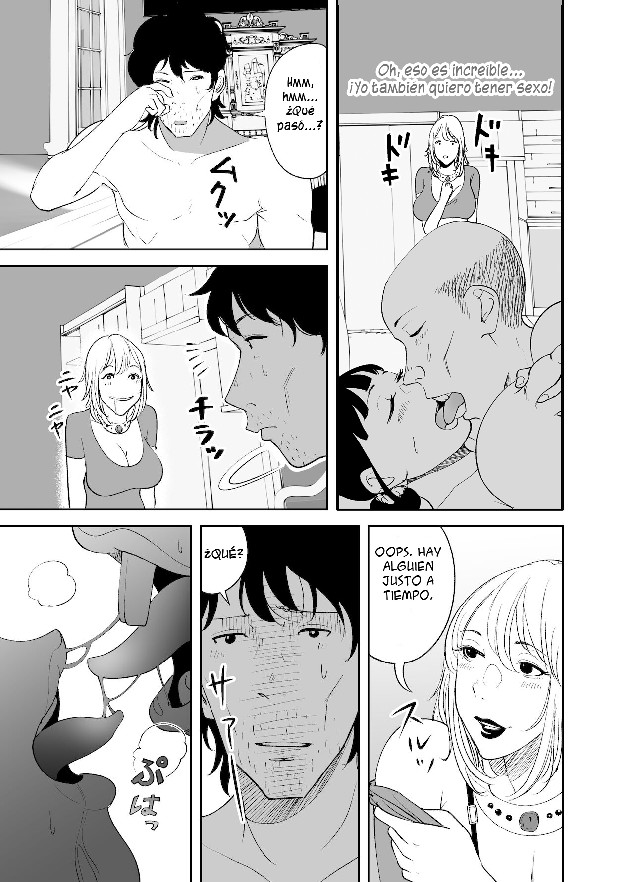 BODY CHANGE! ~Celeb Jukujo to Muchimuchi Maid~ | ¡CAMBIO DE CUERPO! ~ Madura famosa y sirvienta gordita~ - Page 62