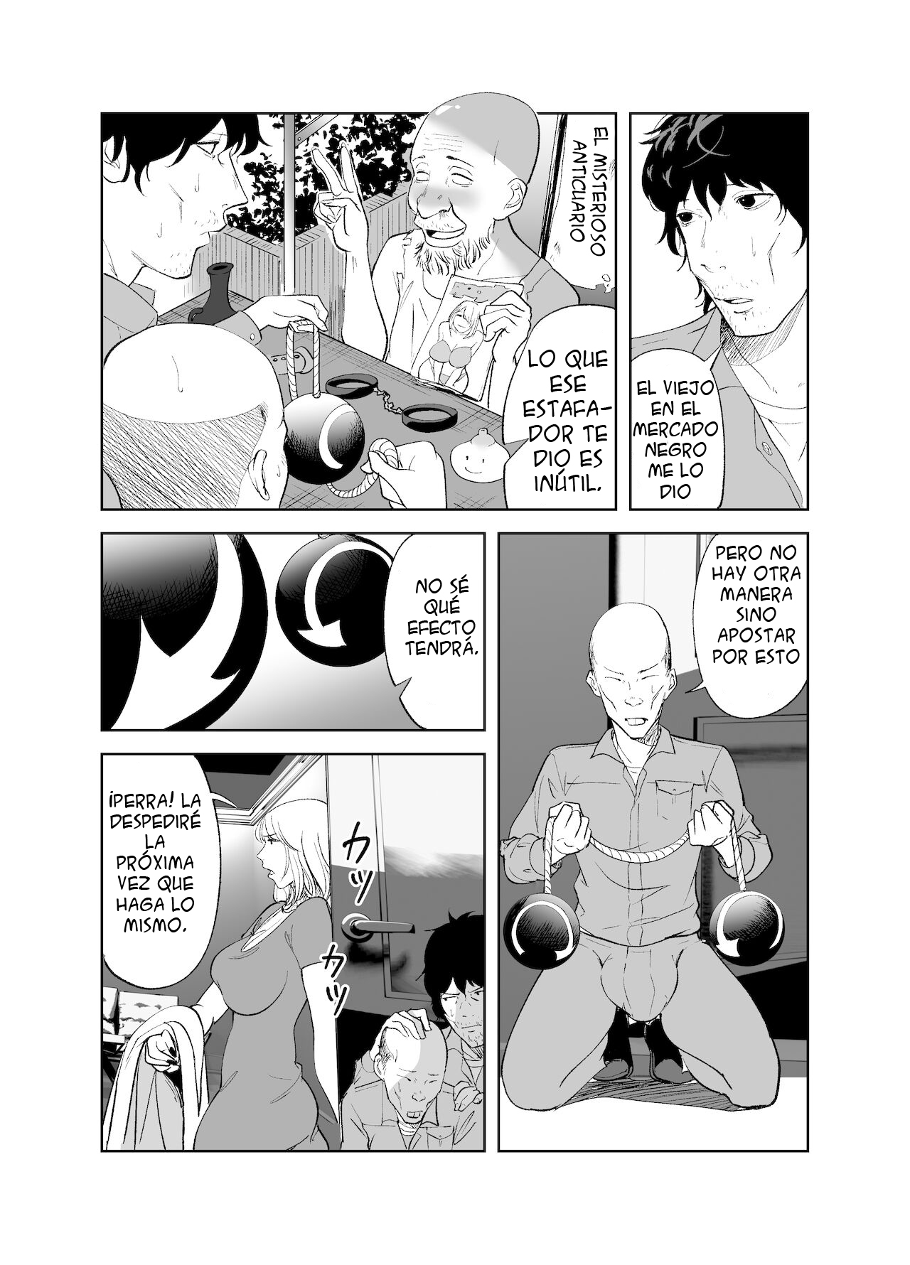 BODY CHANGE! ~Celeb Jukujo to Muchimuchi Maid~ | ¡CAMBIO DE CUERPO! ~ Madura famosa y sirvienta gordita~ - Page 7
