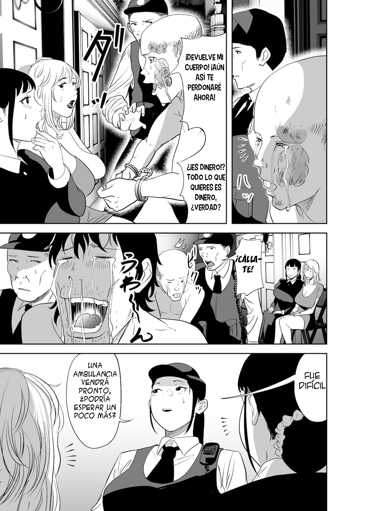 BODY CHANGE! ~Celeb Jukujo to Muchimuchi Maid~ | ¡CAMBIO DE CUERPO! ~ Madura famosa y sirvienta gordita~ - Page 77