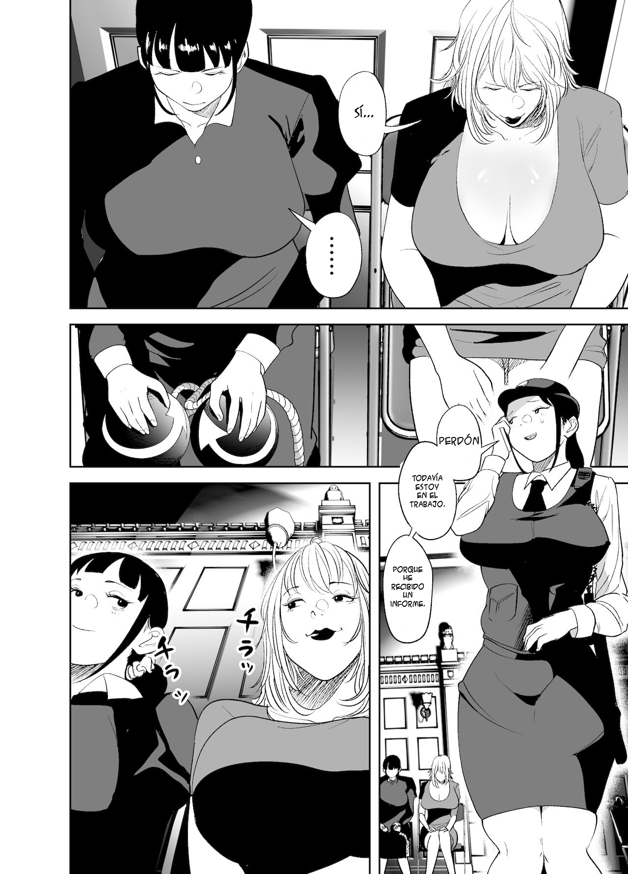 BODY CHANGE! ~Celeb Jukujo to Muchimuchi Maid~ | ¡CAMBIO DE CUERPO! ~ Madura famosa y sirvienta gordita~ - Page 78