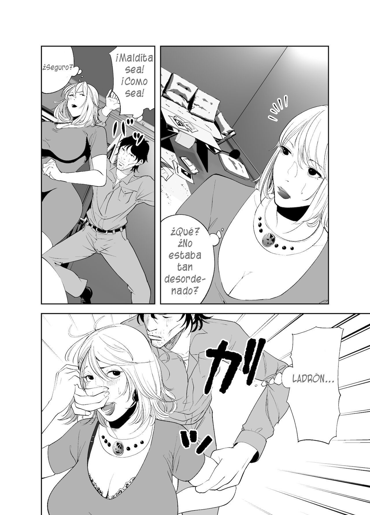 BODY CHANGE! ~Celeb Jukujo to Muchimuchi Maid~ | ¡CAMBIO DE CUERPO! ~ Madura famosa y sirvienta gordita~ - Page 8