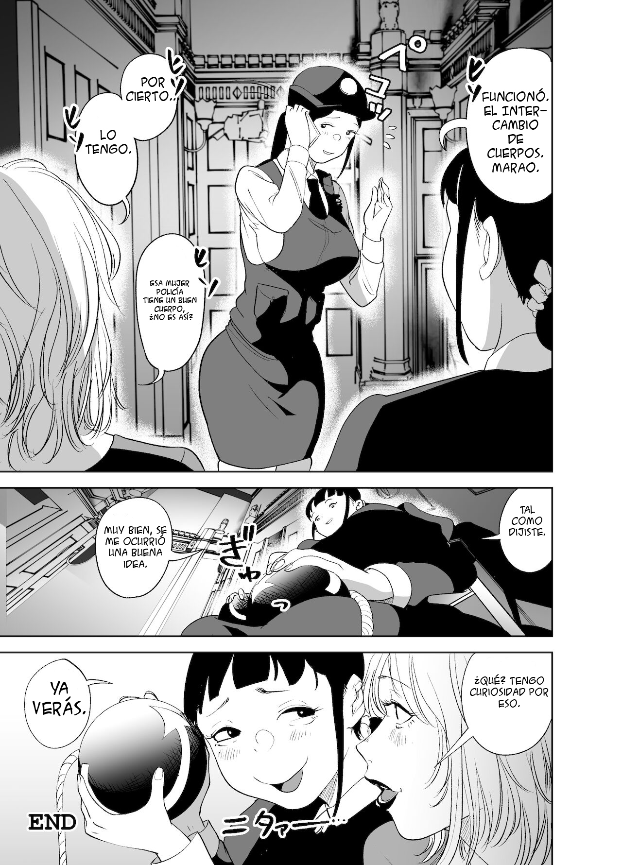 BODY CHANGE! ~Celeb Jukujo to Muchimuchi Maid~ | ¡CAMBIO DE CUERPO! ~ Madura famosa y sirvienta gordita~ - Page 79