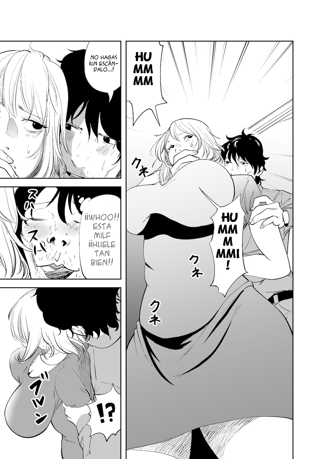 BODY CHANGE! ~Celeb Jukujo to Muchimuchi Maid~ | ¡CAMBIO DE CUERPO! ~ Madura famosa y sirvienta gordita~ - Page 9