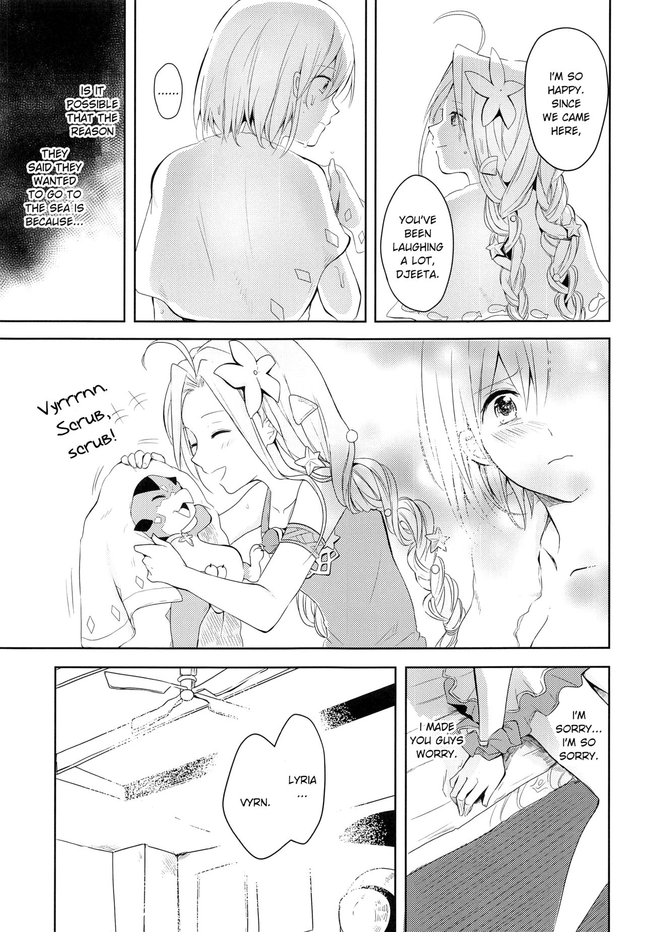 Natsu no Yakusoku | Summer’s Promise - Page 8