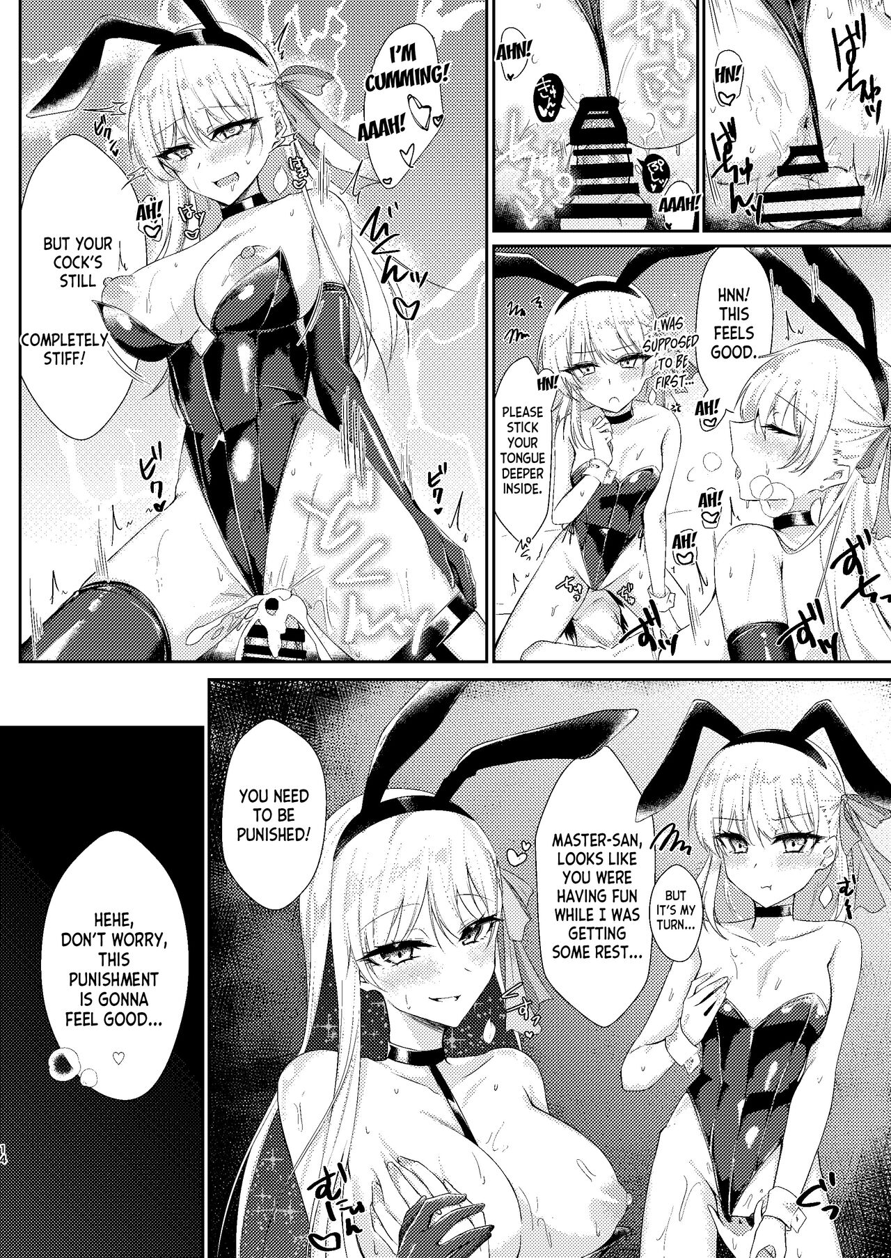 Kyou mo Bunny de Kama-chan - Page 13