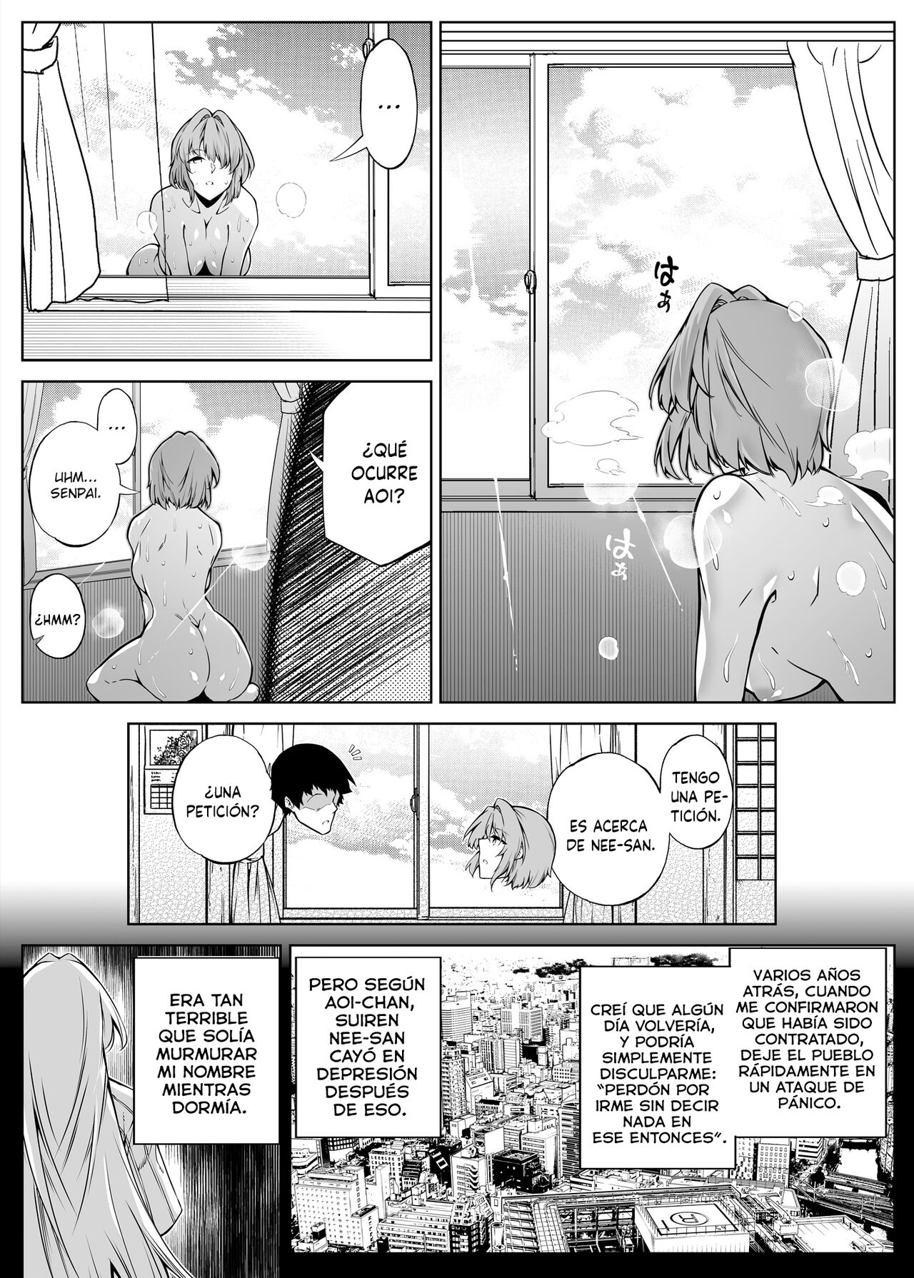 Natsu no Yari Naoshi 2 ~Inaka to Hanare to Bijin Shimai~ - Page 17