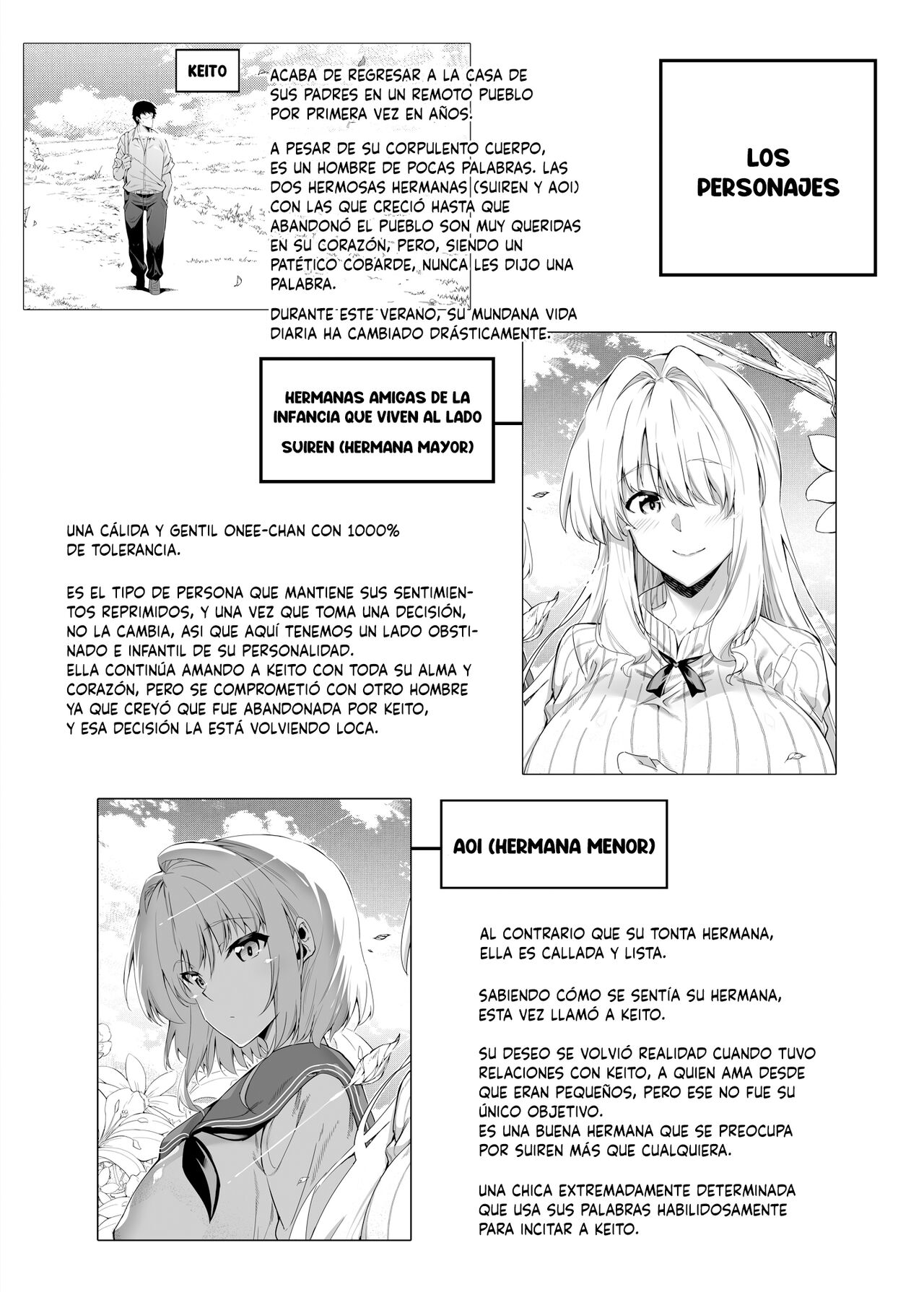 Natsu no Yari Naoshi 2 ~Inaka to Hanare to Bijin Shimai~ - Page 2