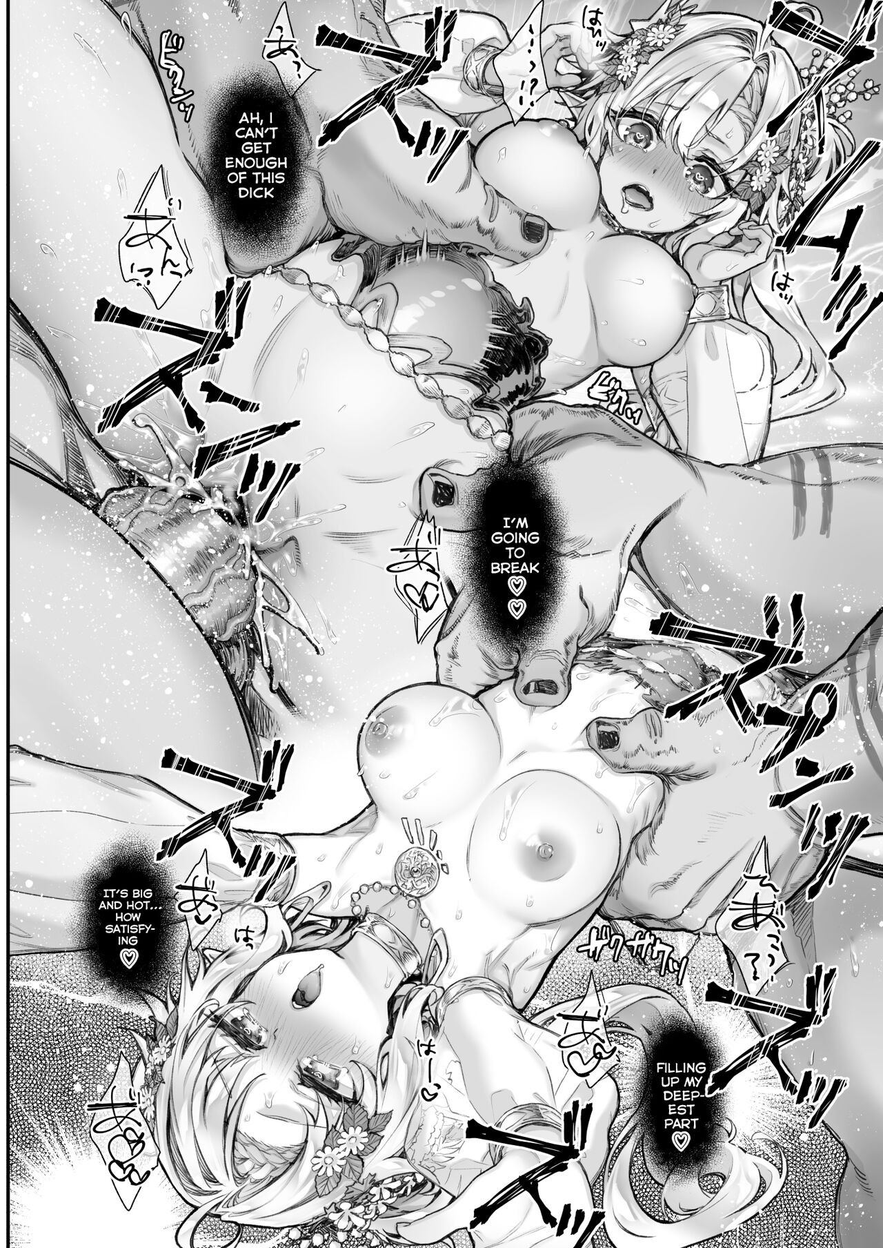 Tobidase! Midara na Elf no Utage - Page 21