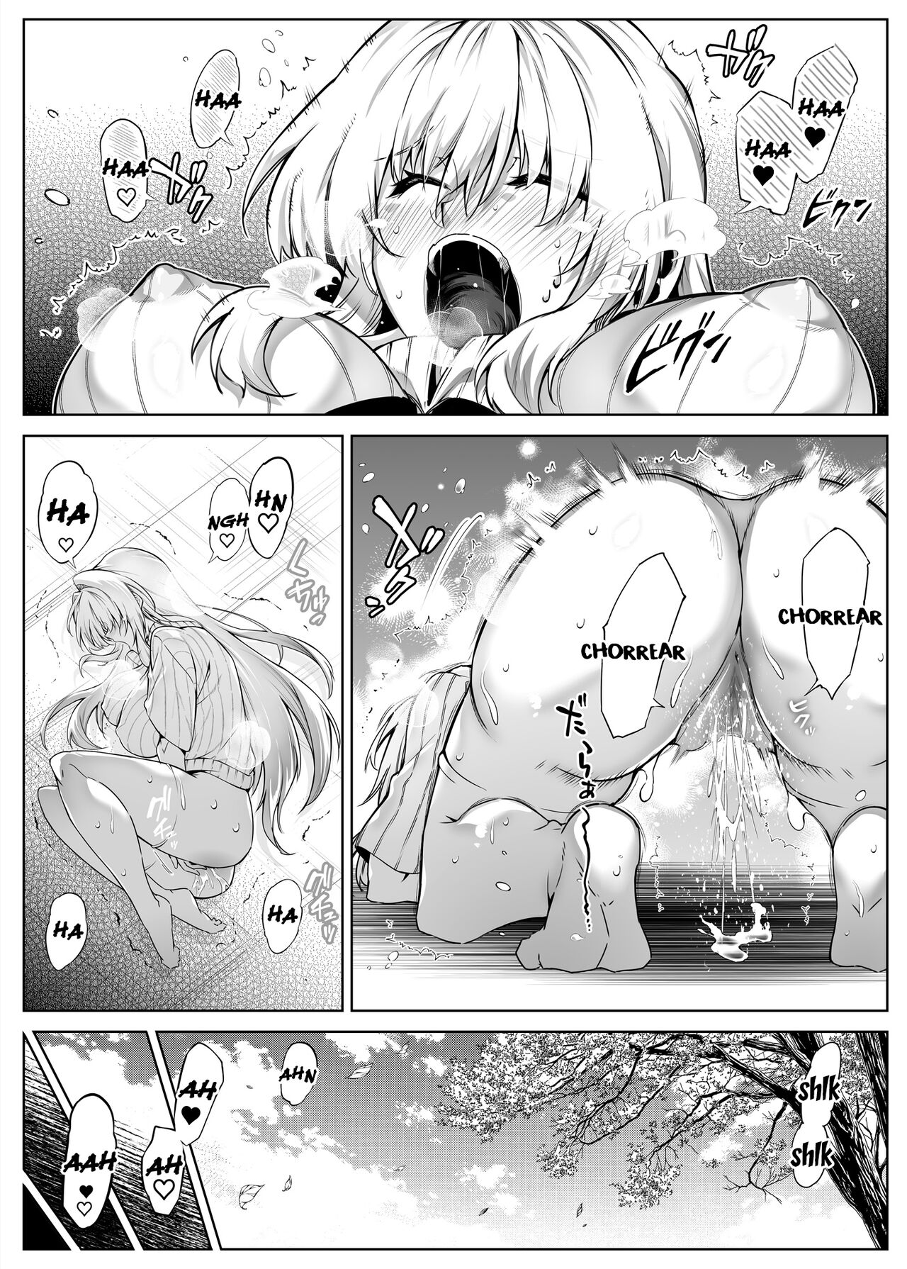 Natsu no Yari Naoshi 2 ~Inaka to Hanare to Bijin Shimai~ - Page 27