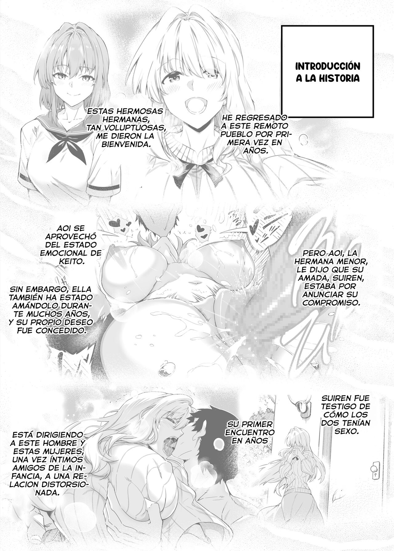 Natsu no Yari Naoshi 2 ~Inaka to Hanare to Bijin Shimai~ - Page 3