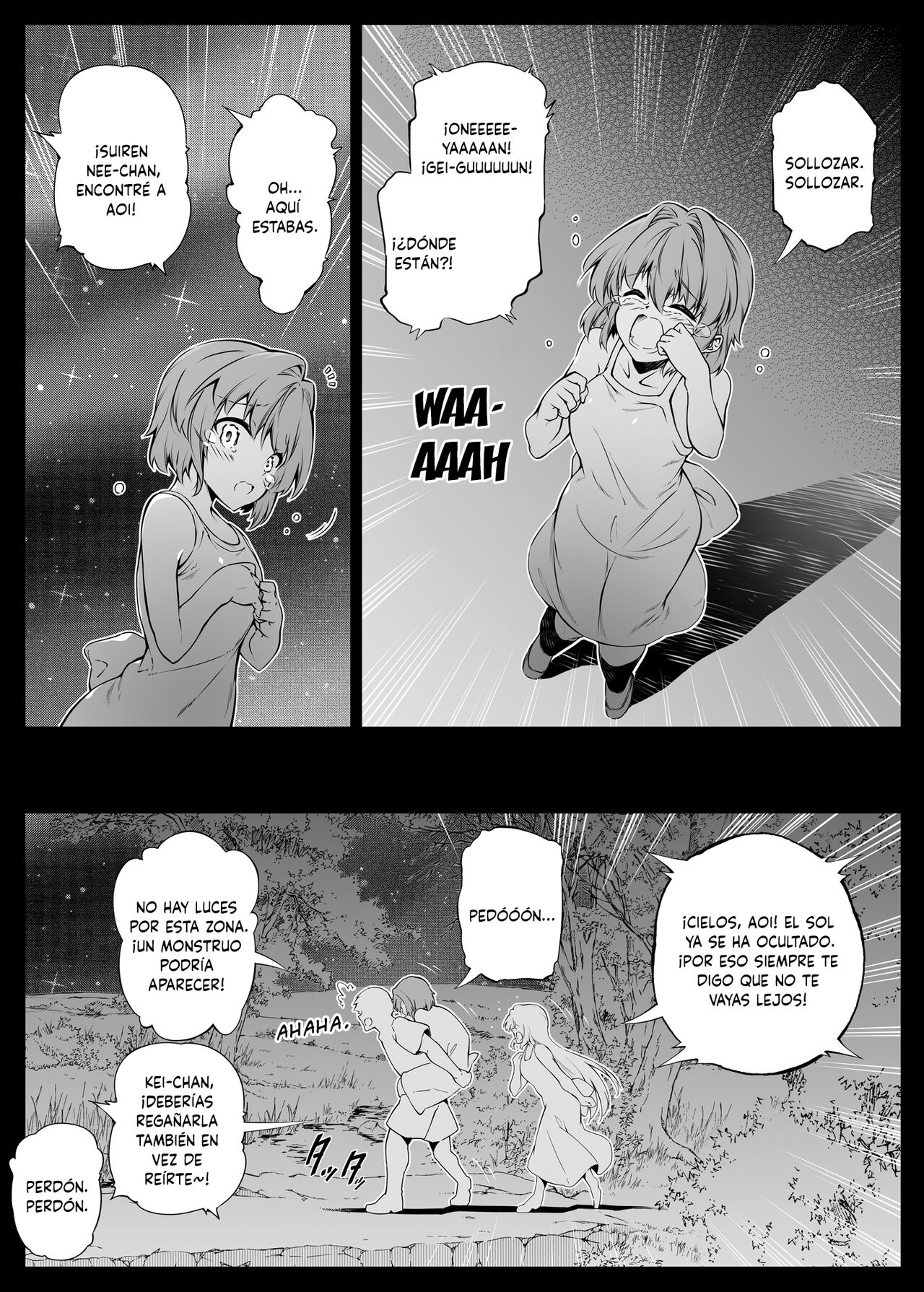 Natsu no Yari Naoshi 2 ~Inaka to Hanare to Bijin Shimai~ - Page 32