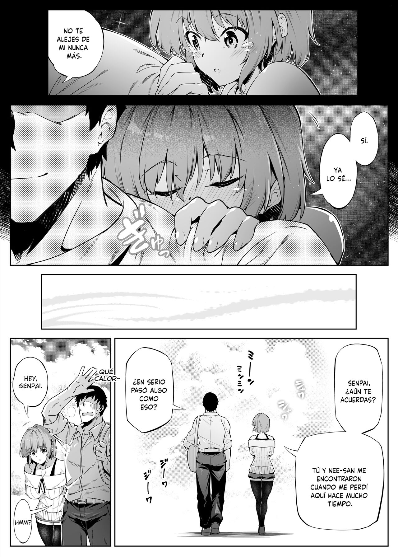 Natsu no Yari Naoshi 2 ~Inaka to Hanare to Bijin Shimai~ - Page 33