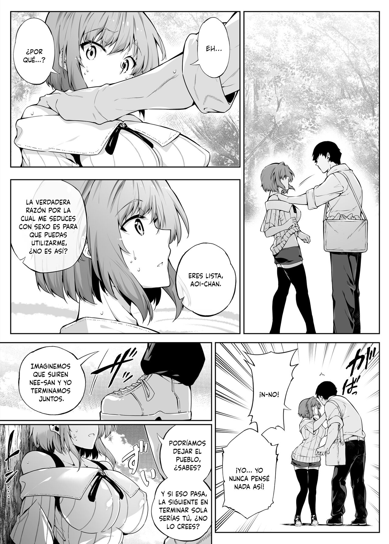 Natsu no Yari Naoshi 2 ~Inaka to Hanare to Bijin Shimai~ - Page 36