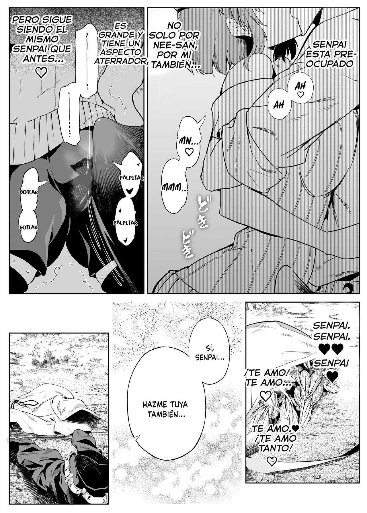 Natsu no Yari Naoshi 2 ~Inaka to Hanare to Bijin Shimai~ - Page 39