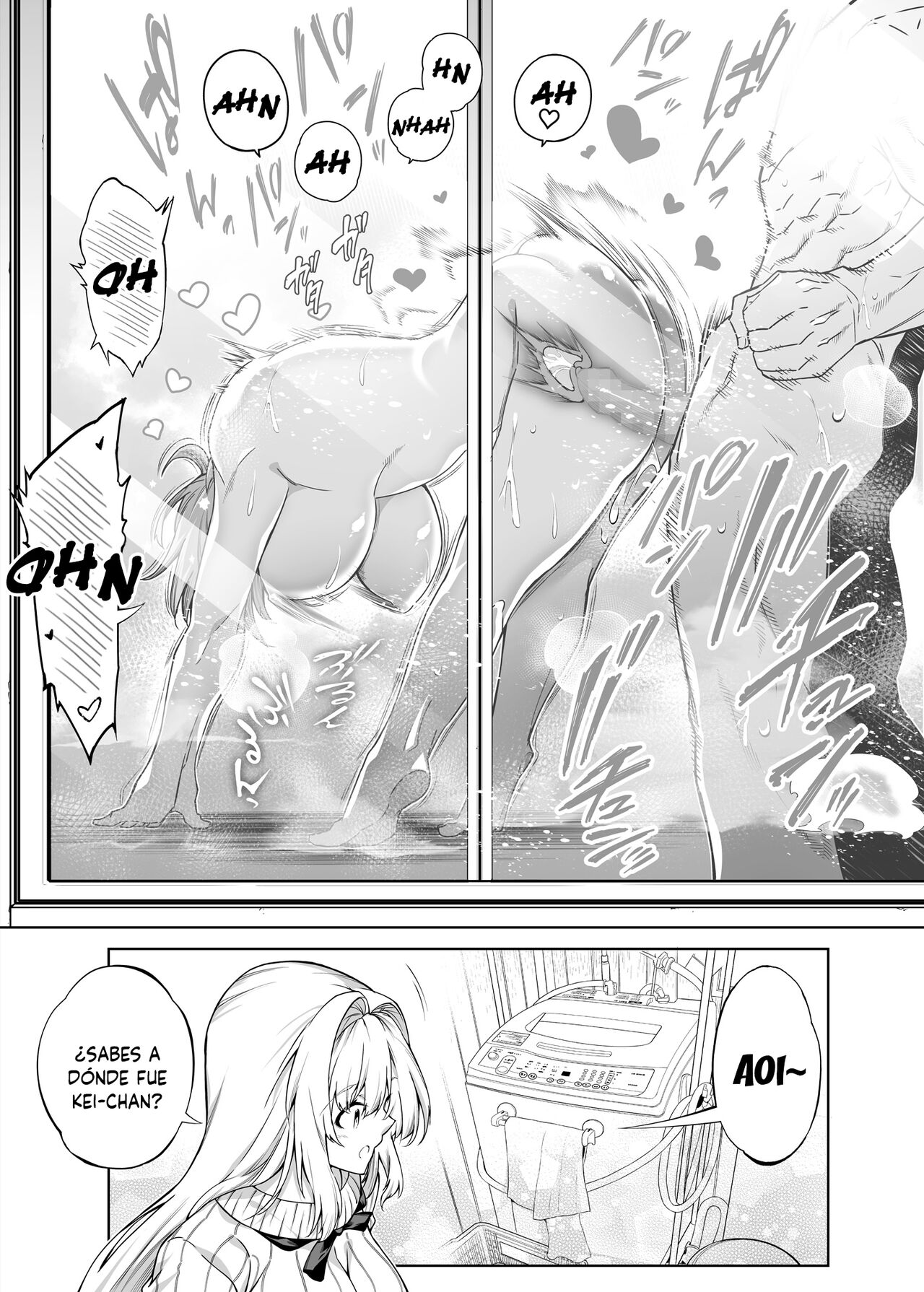 Natsu no Yari Naoshi 2 ~Inaka to Hanare to Bijin Shimai~ - Page 48