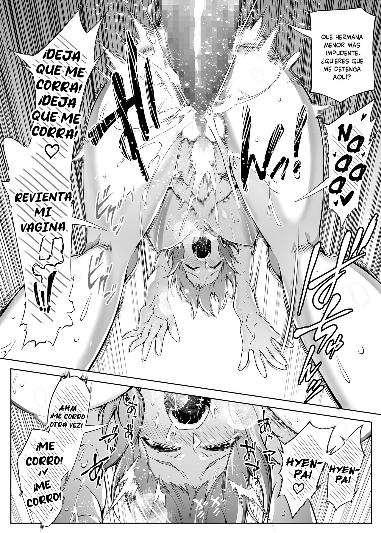 Natsu no Yari Naoshi 2 ~Inaka to Hanare to Bijin Shimai~ - Page 52