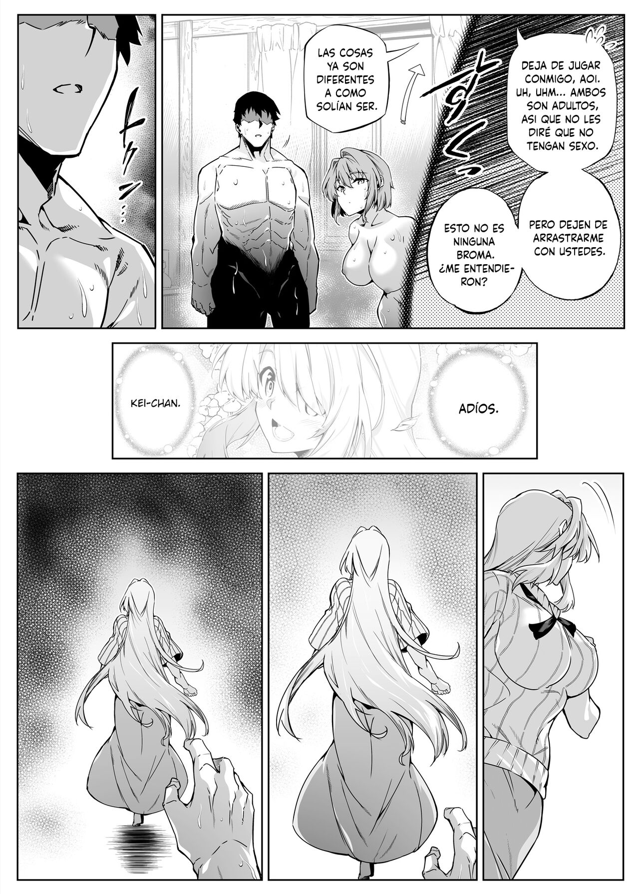 Natsu no Yari Naoshi 2 ~Inaka to Hanare to Bijin Shimai~ - Page 59