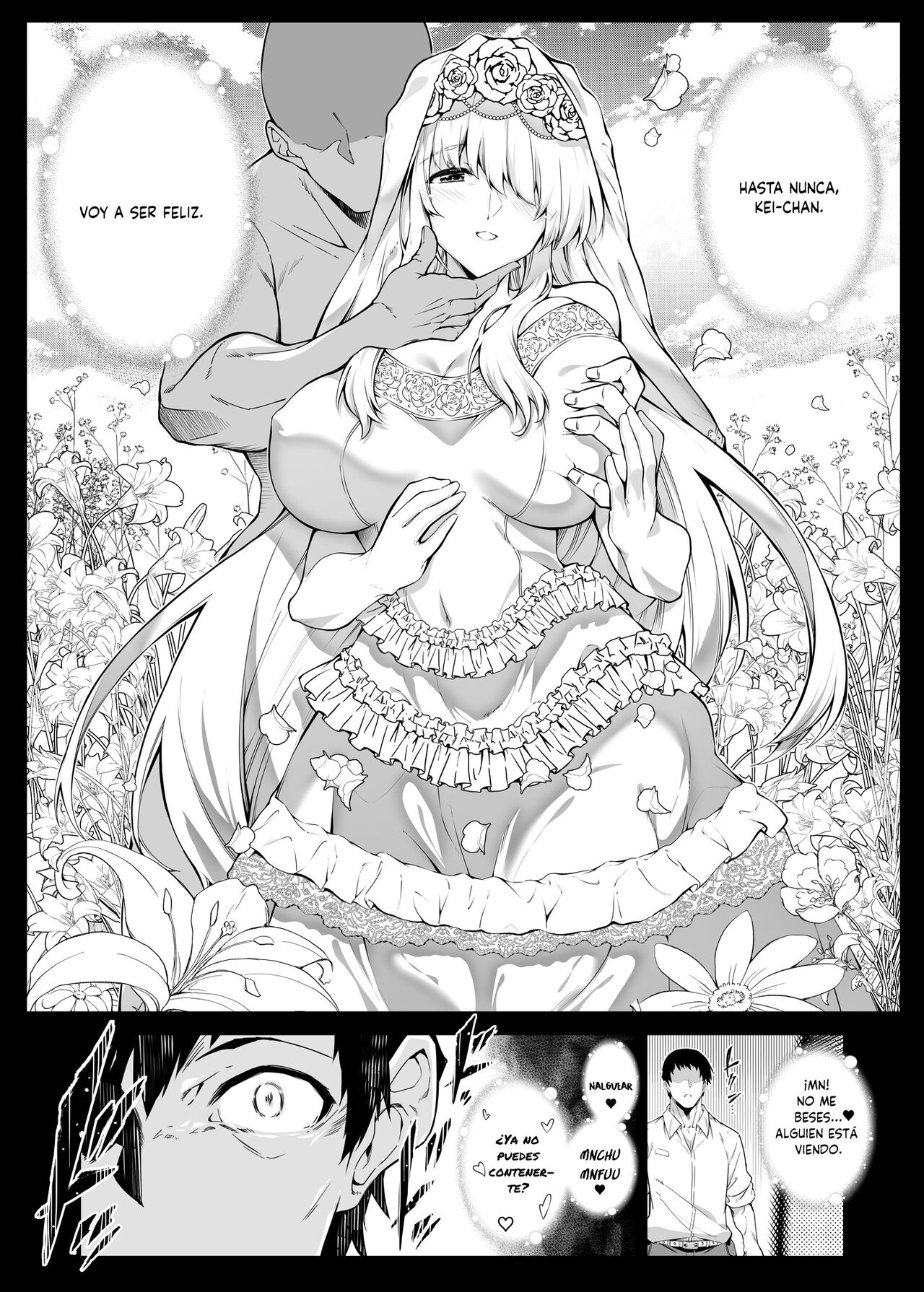 Natsu no Yari Naoshi 2 ~Inaka to Hanare to Bijin Shimai~ - Page 60
