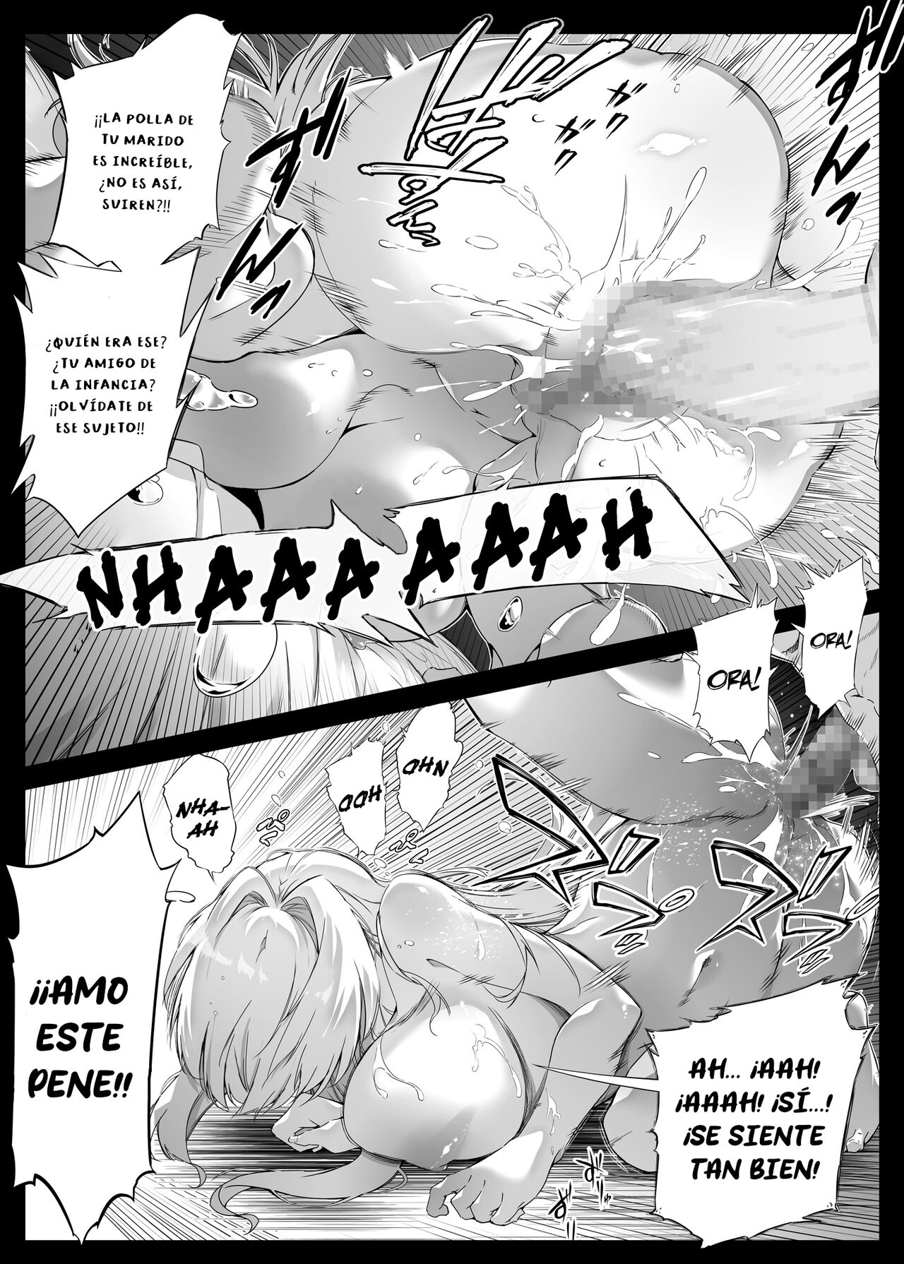 Natsu no Yari Naoshi 2 ~Inaka to Hanare to Bijin Shimai~ - Page 61