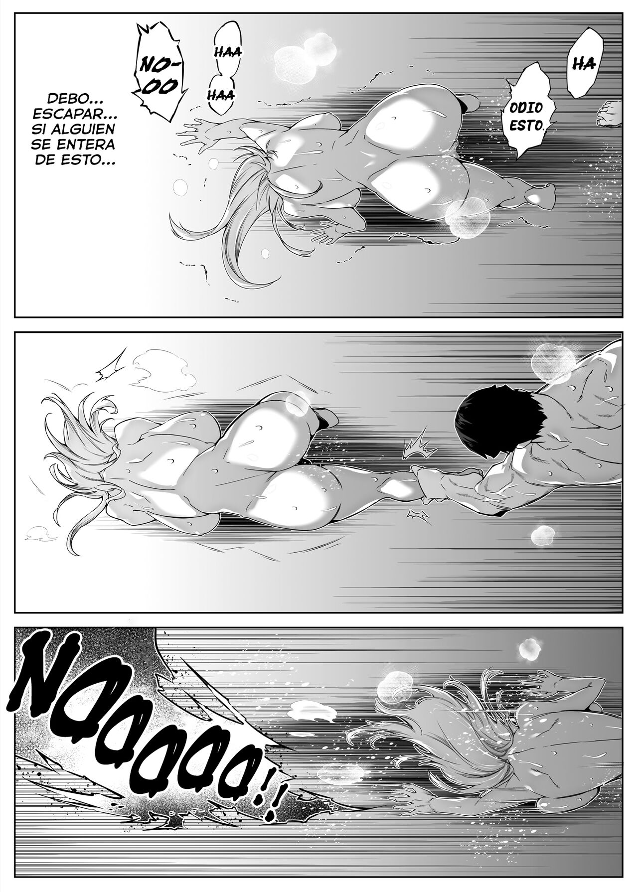 Natsu no Yari Naoshi 2 ~Inaka to Hanare to Bijin Shimai~ - Page 73