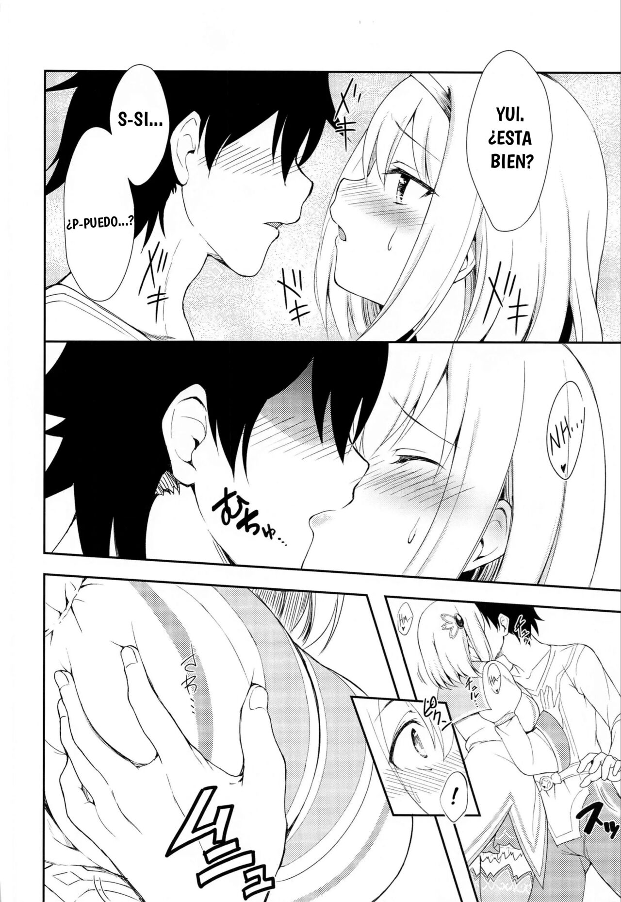 YuiConne! - Page 8