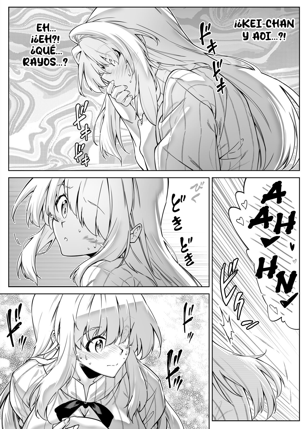 Natsu no Yari Naoshi 2 ~Inaka to Hanare to Bijin Shimai~ - Page 8
