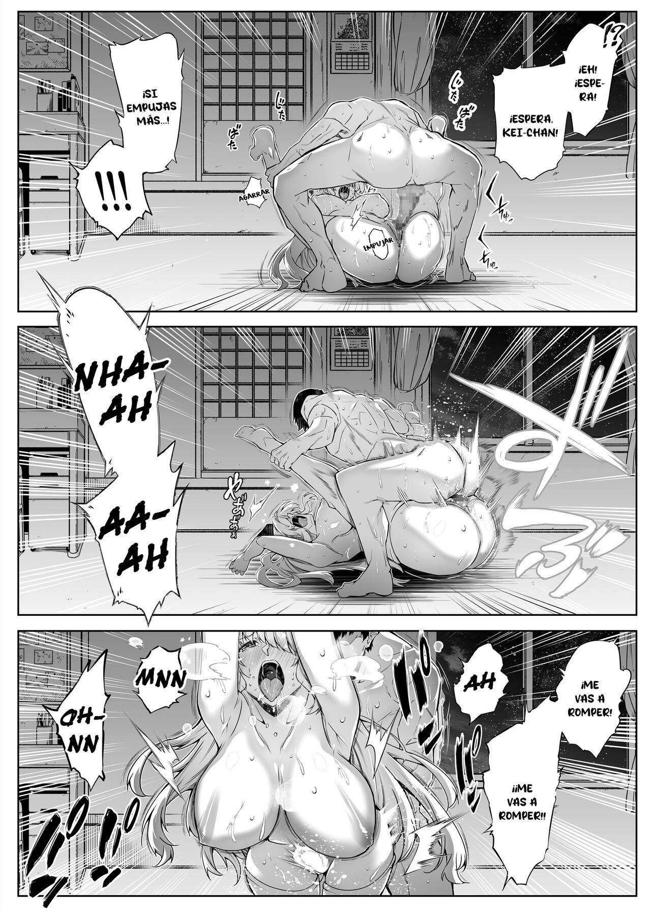 Natsu no Yari Naoshi 2 ~Inaka to Hanare to Bijin Shimai~ - Page 81