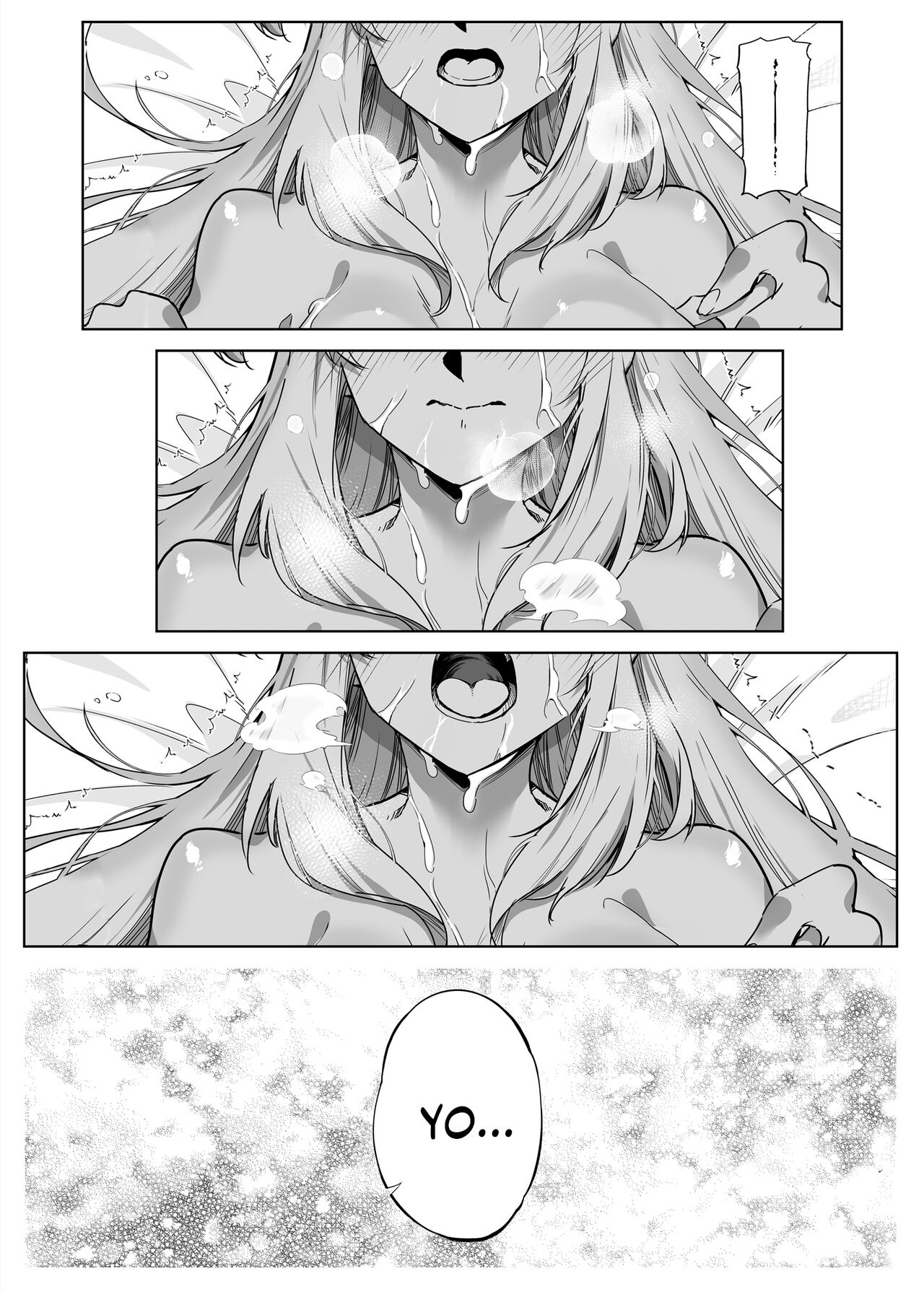 Natsu no Yari Naoshi 2 ~Inaka to Hanare to Bijin Shimai~ - Page 84