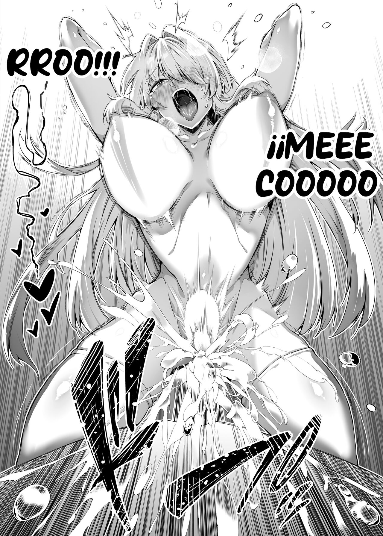 Natsu no Yari Naoshi 2 ~Inaka to Hanare to Bijin Shimai~ - Page 87