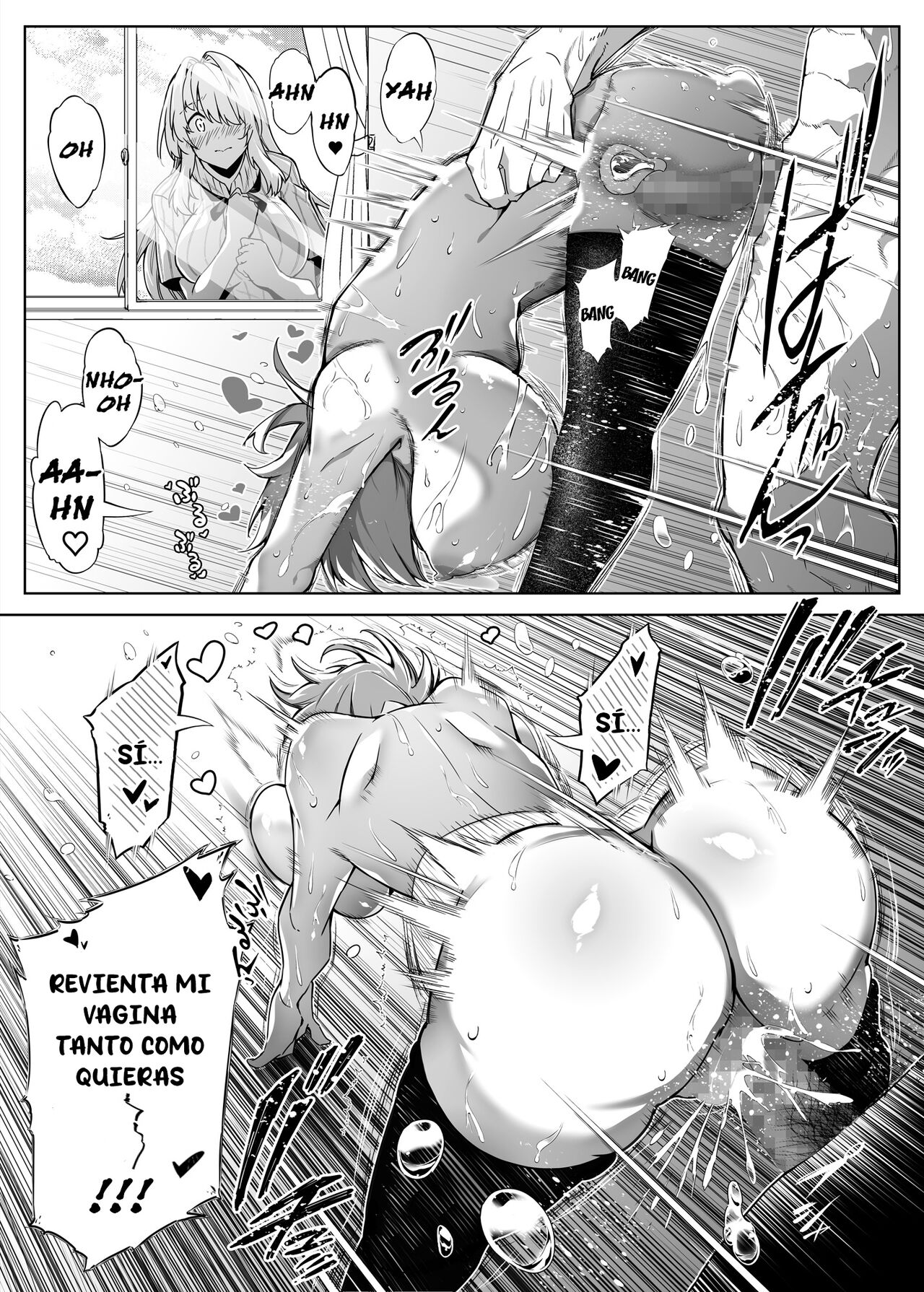 Natsu no Yari Naoshi 2 ~Inaka to Hanare to Bijin Shimai~ - Page 9