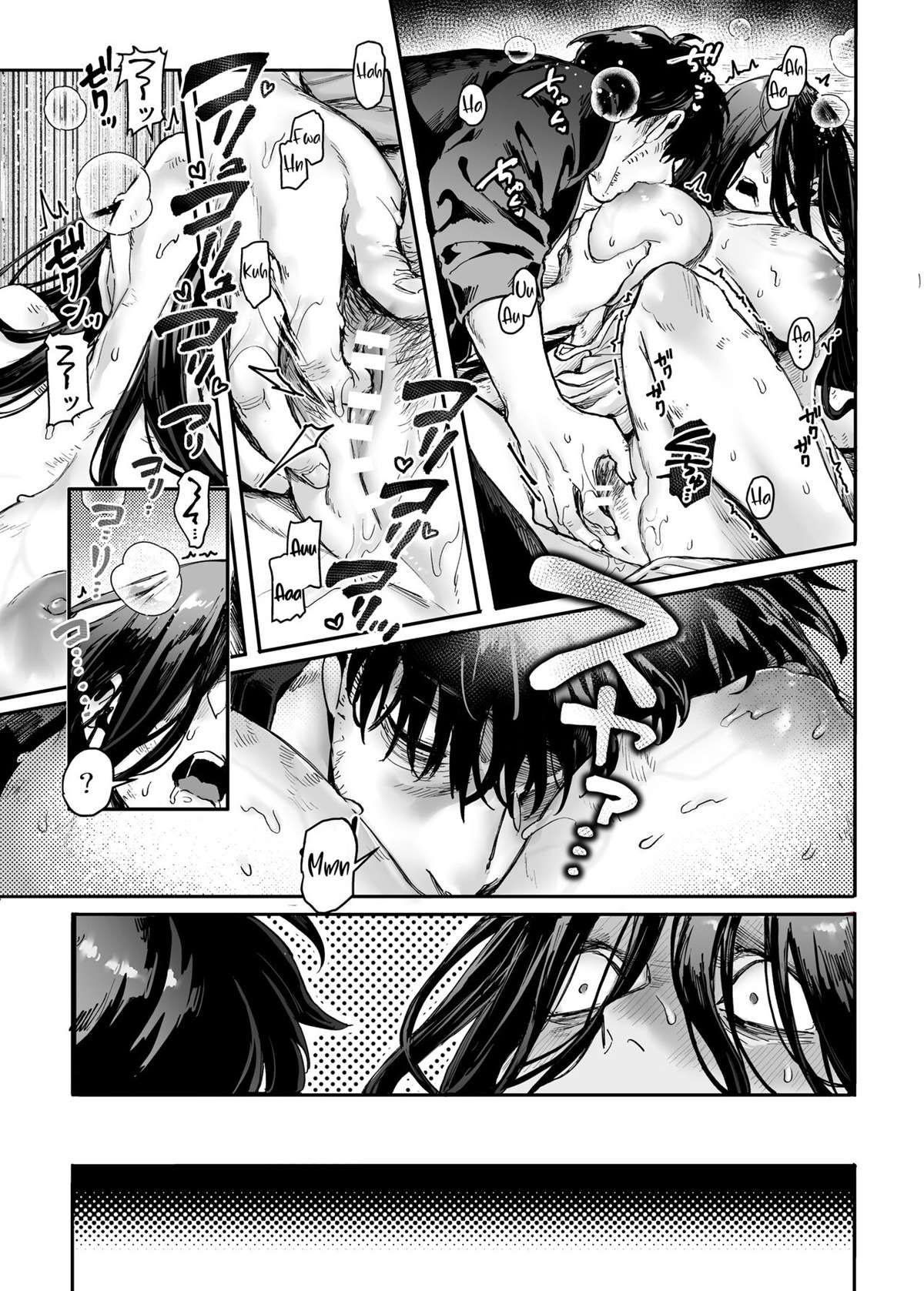 Lady K e o Homem Doente - Page 18