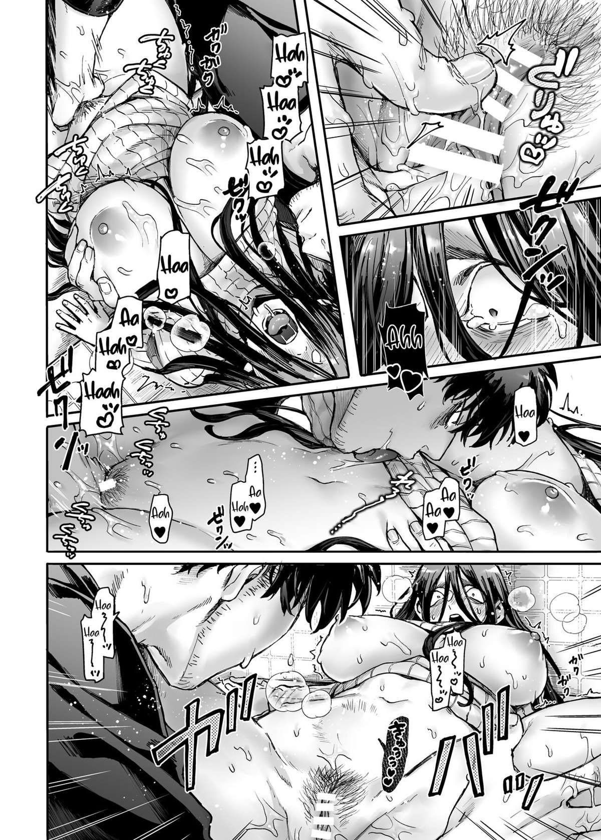 Lady K e o Homem Doente - Page 31