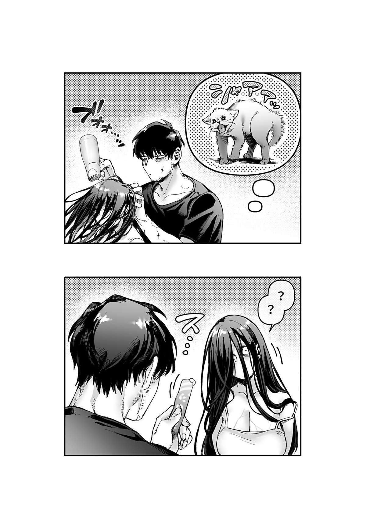 Lady K e o Homem Doente - Page 61