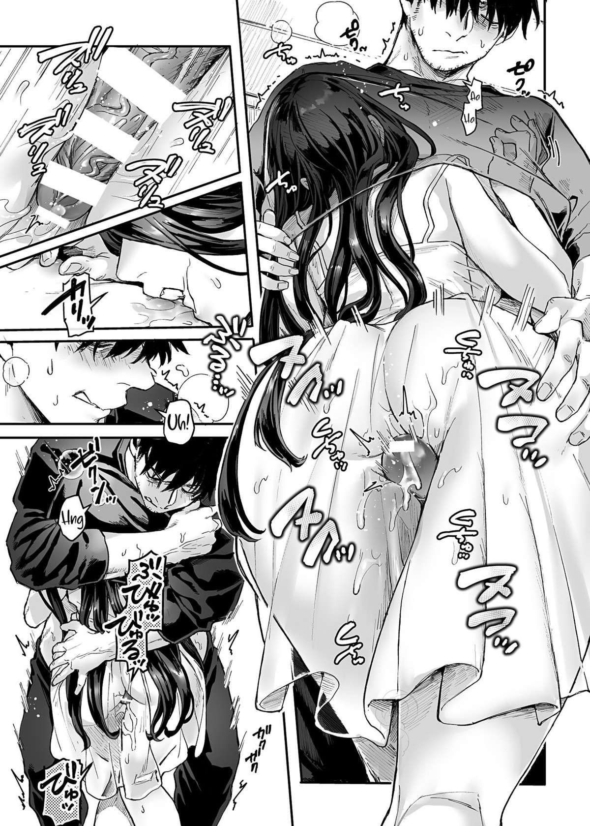 Lady K e o Homem Doente - Page 73