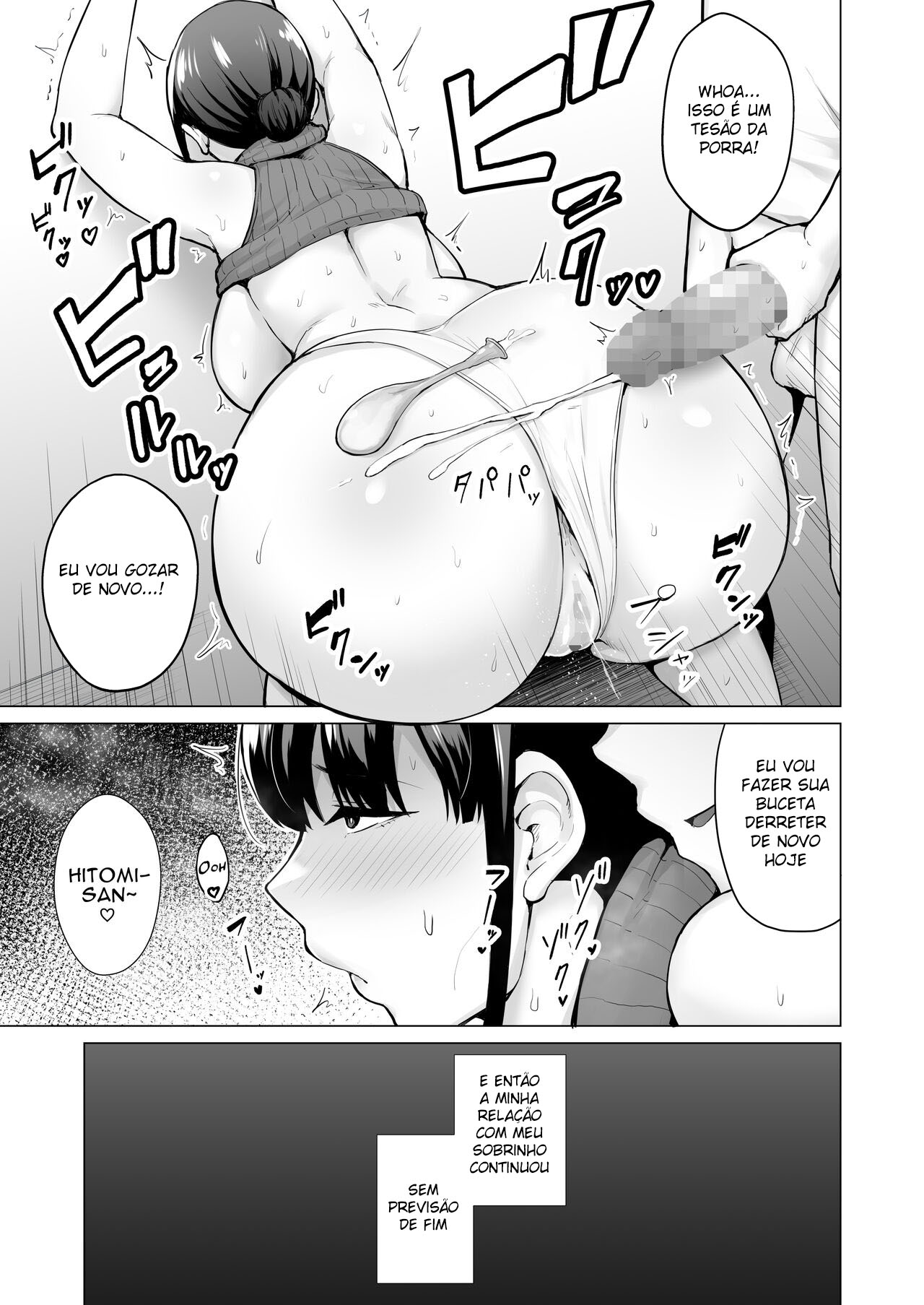 Roubando a Dona de Casa Hitomi – Uma Dona de Casa Gentil Com Peitões – - Page 17