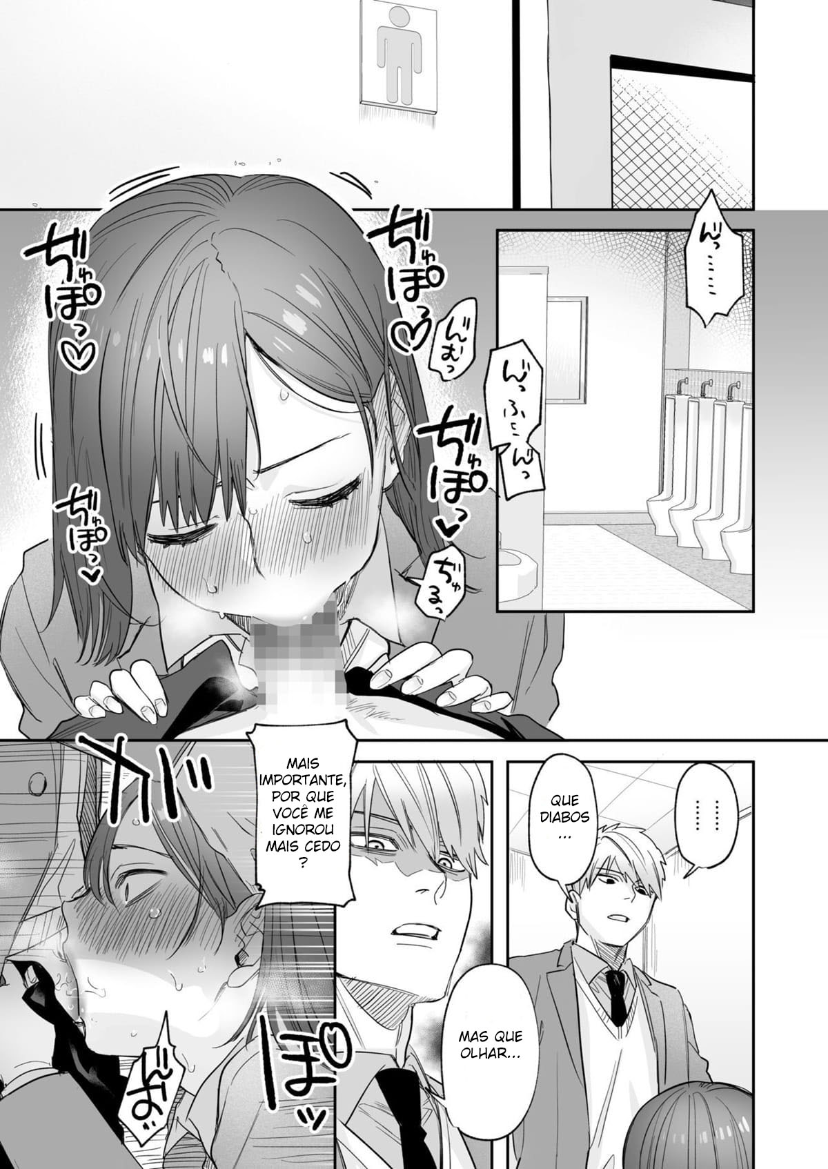 Sexo Sério Com Meu Namorado Bruto - Page 42