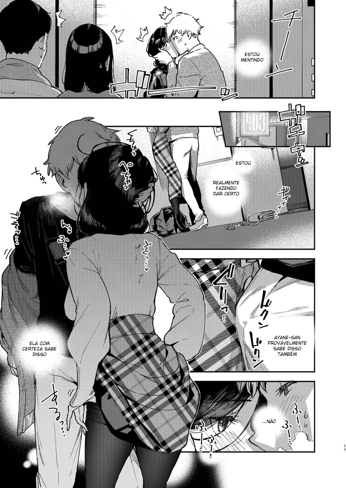 Tonari no Ayane-san Desaki Battari Hen - Page 16