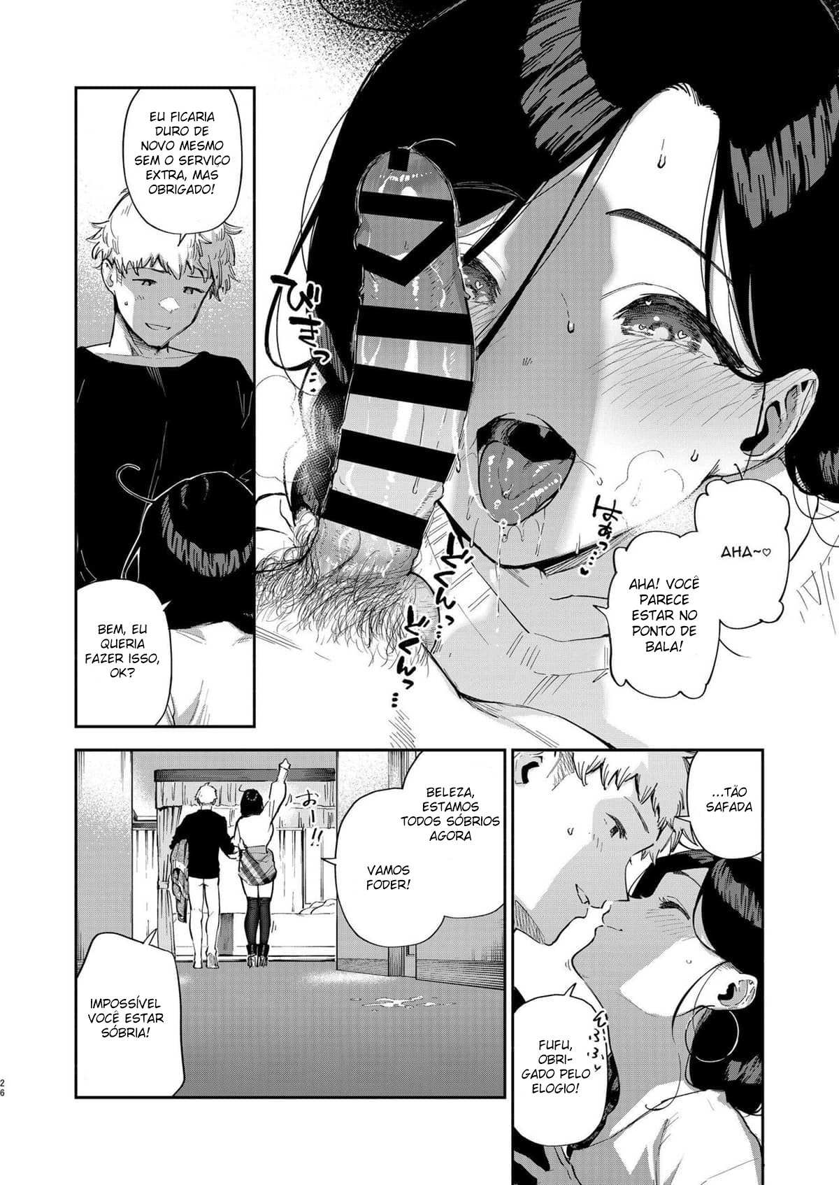 Tonari no Ayane-san Desaki Battari Hen - Page 25